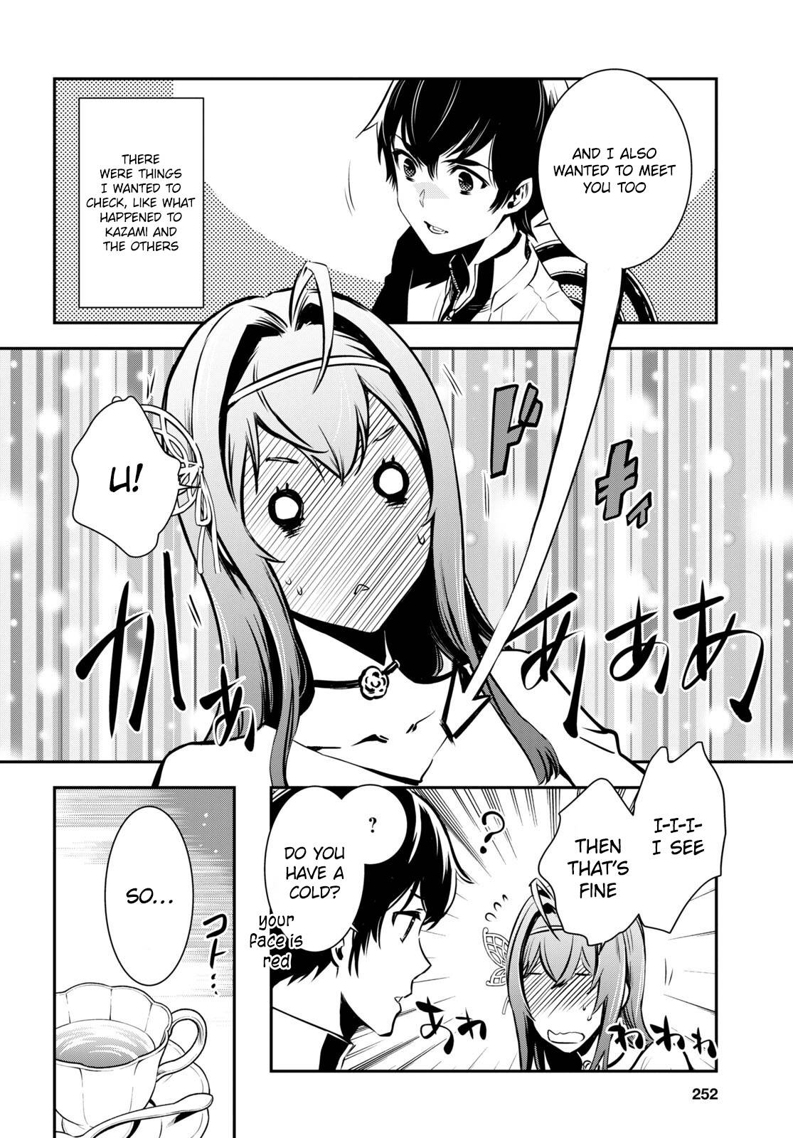 Page 17 of Chapter 17