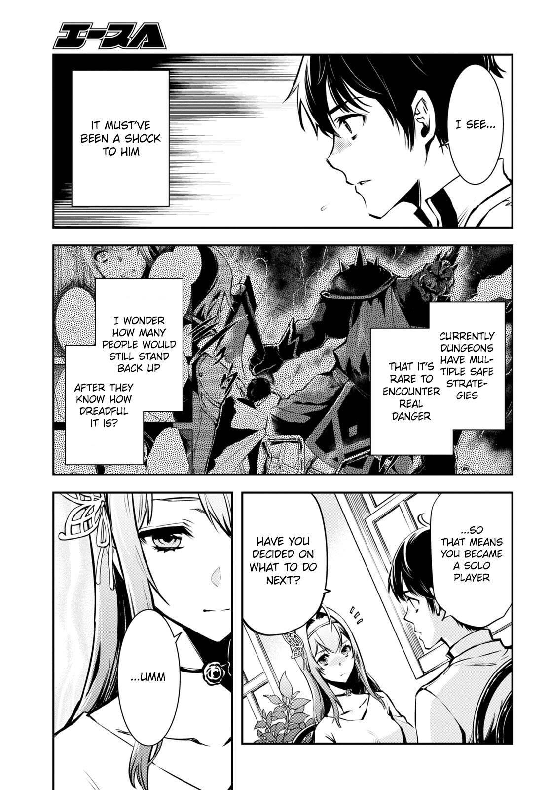 Page 20 of Chapter 17