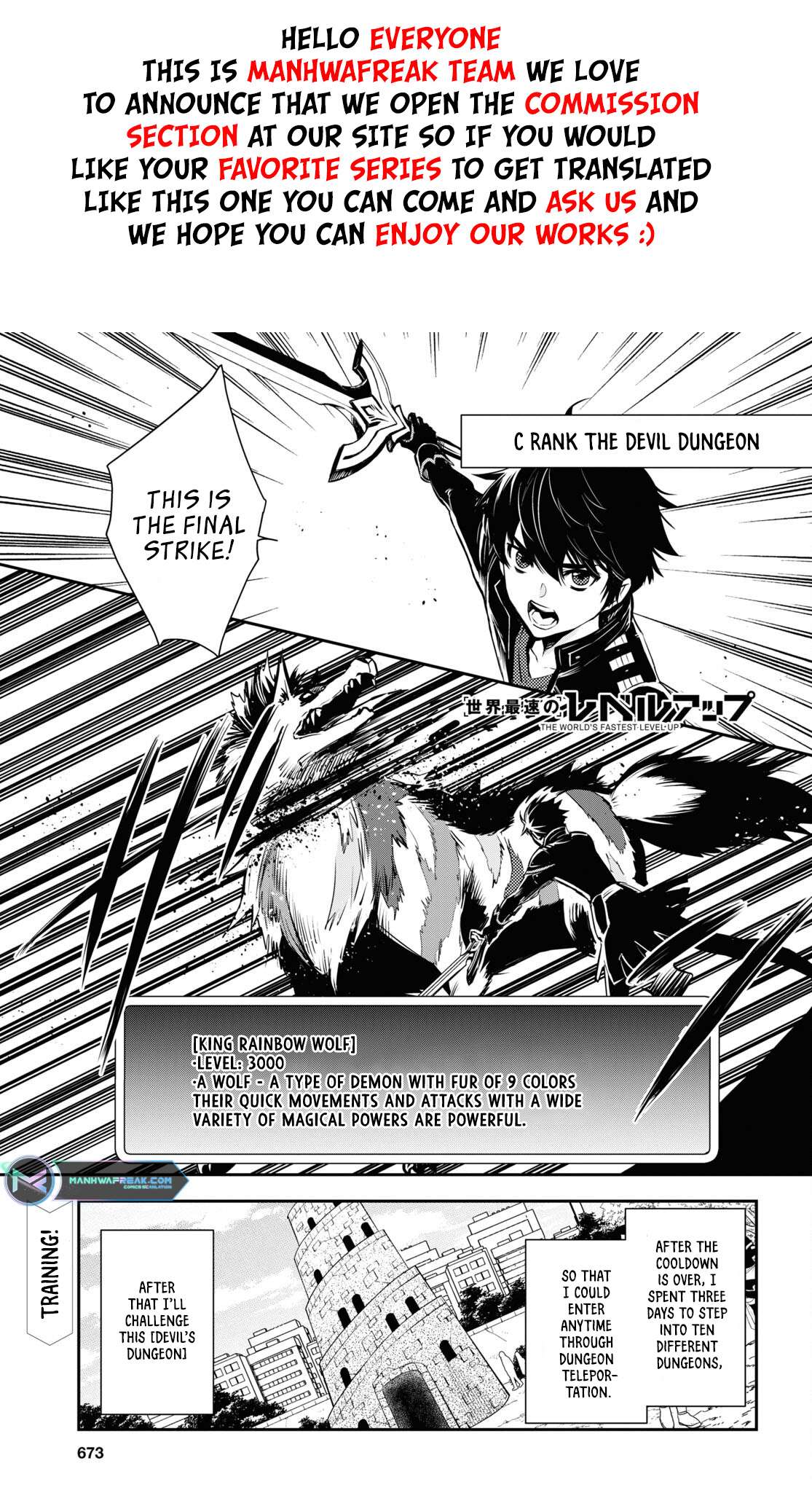 Page 2 of Chapter 18