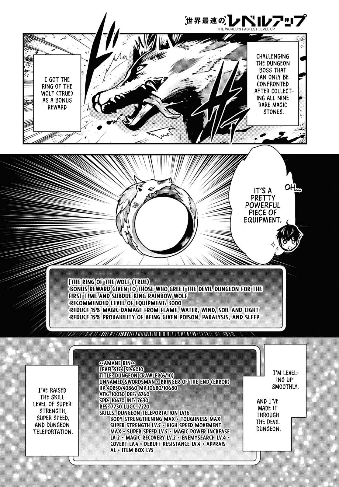 Page 3 of Chapter 18