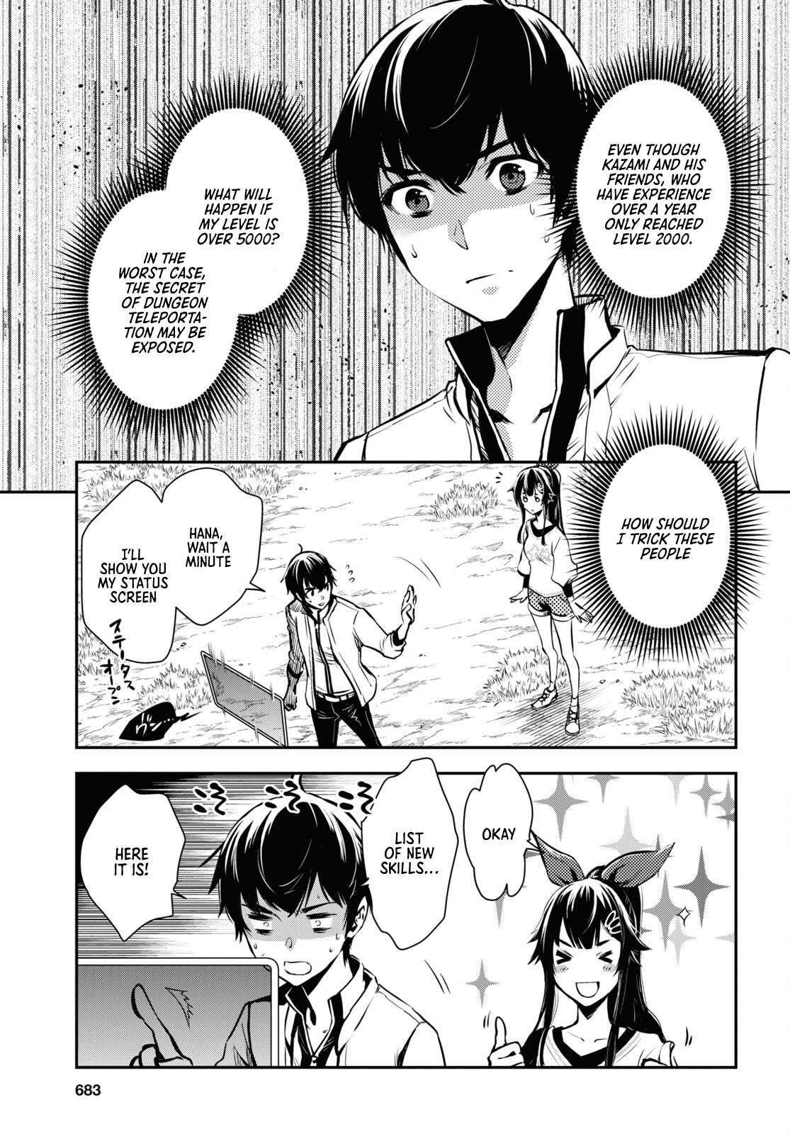 Page 12 of Chapter 18