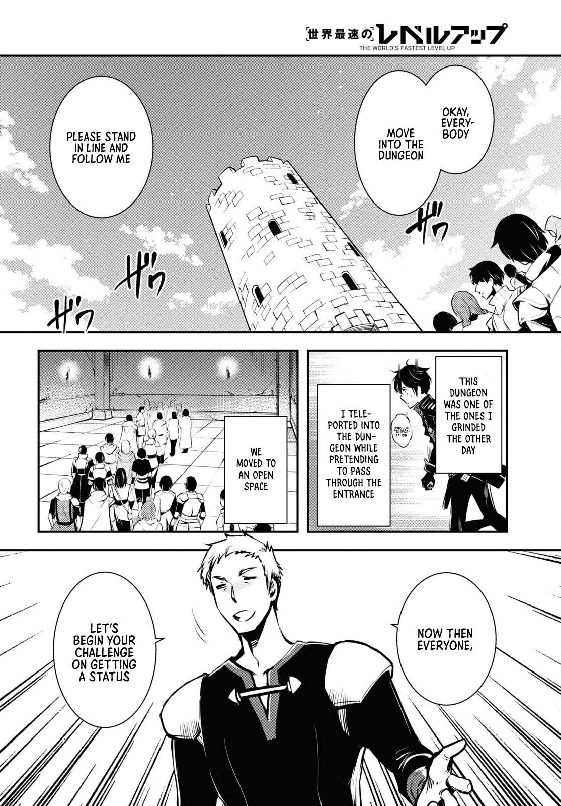 Page 19 of Chapter 18