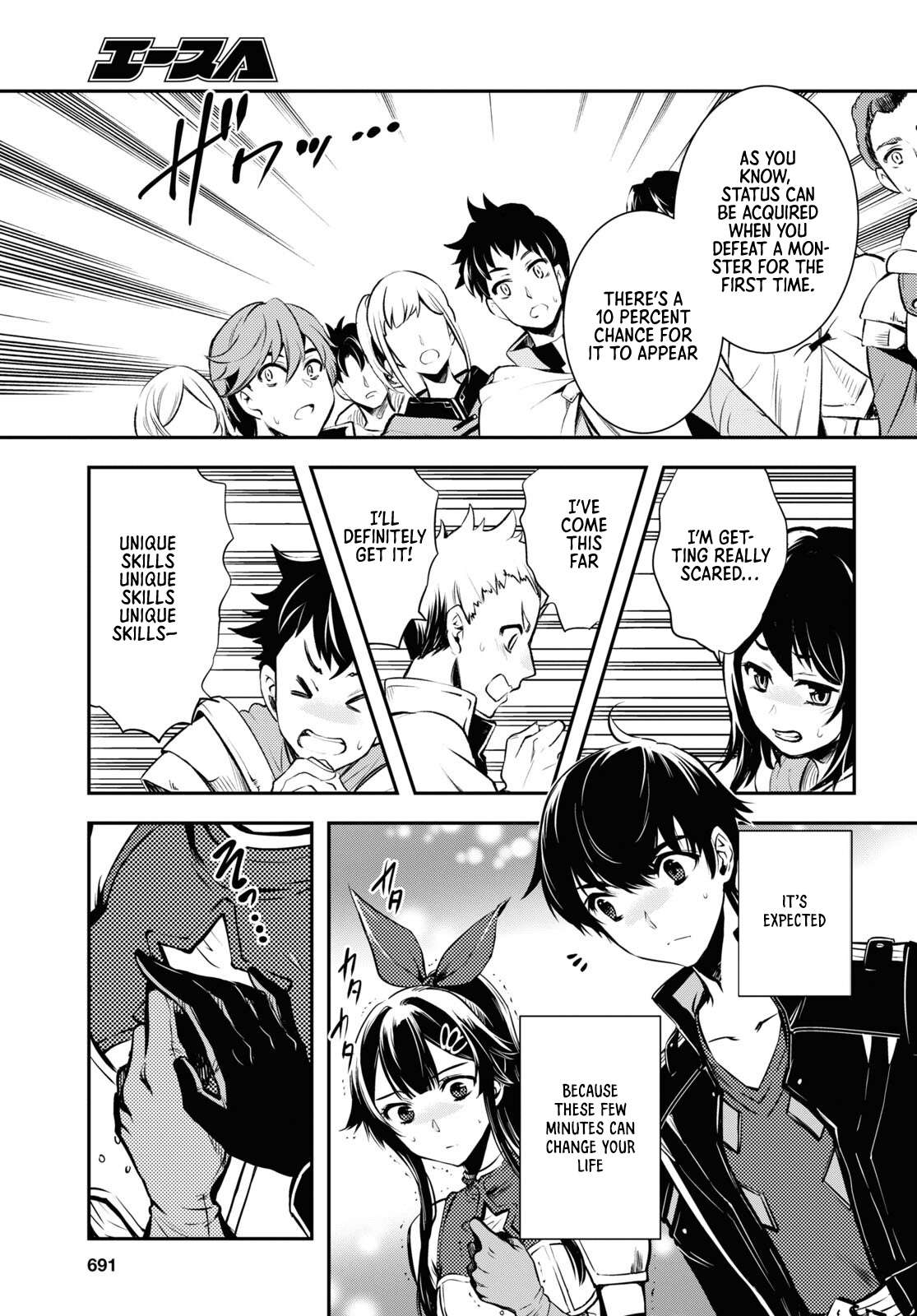 Page 20 of Chapter 18