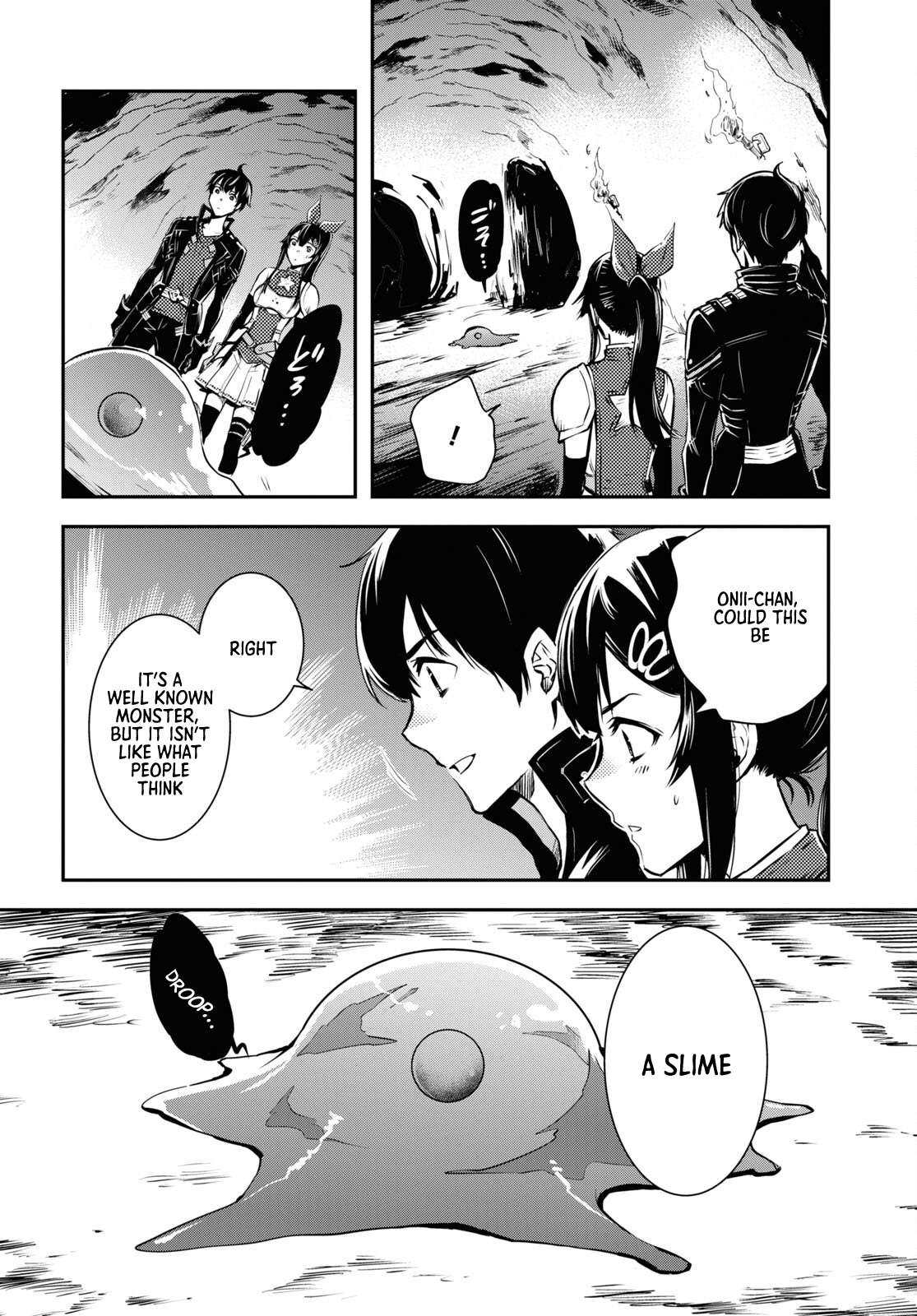 Page 23 of Chapter 18