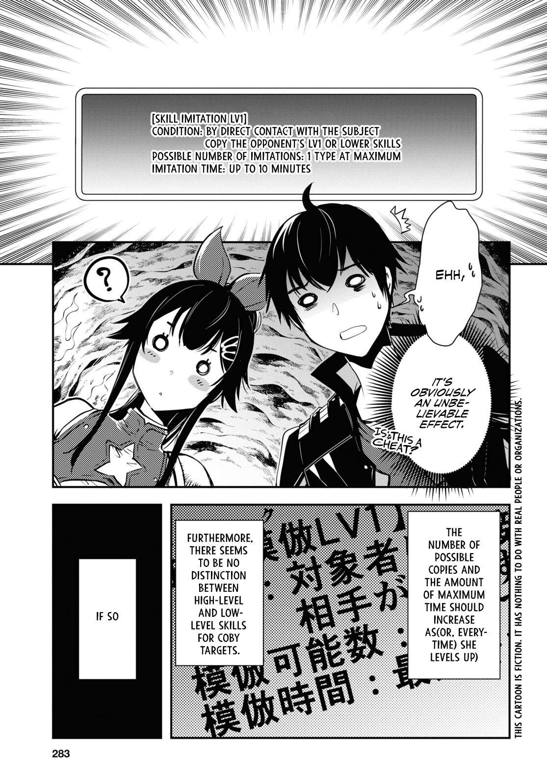 Page 5 of Chapter 19