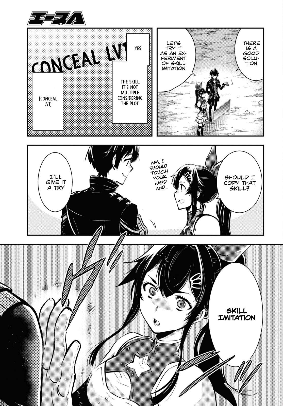 Page 9 of Chapter 19