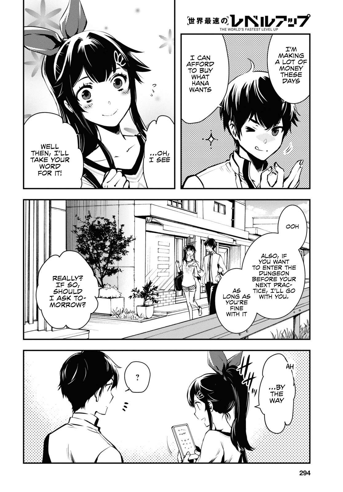 Page 16 of Chapter 19