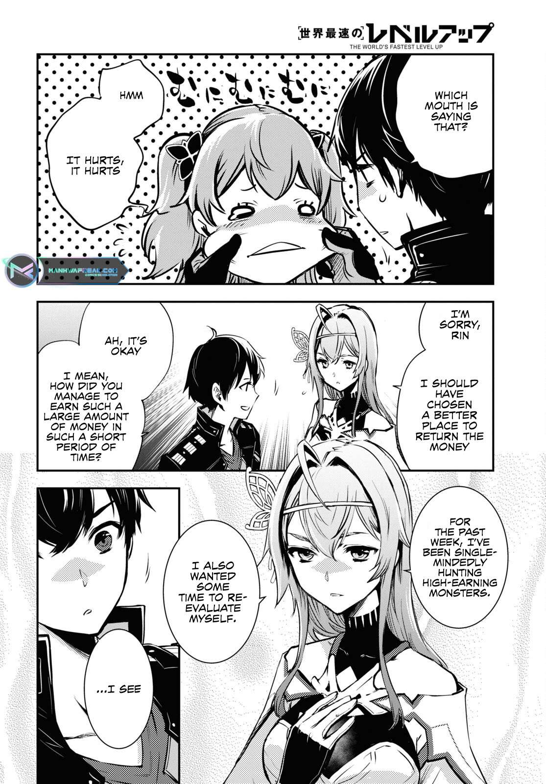 Page 26 of Chapter 19