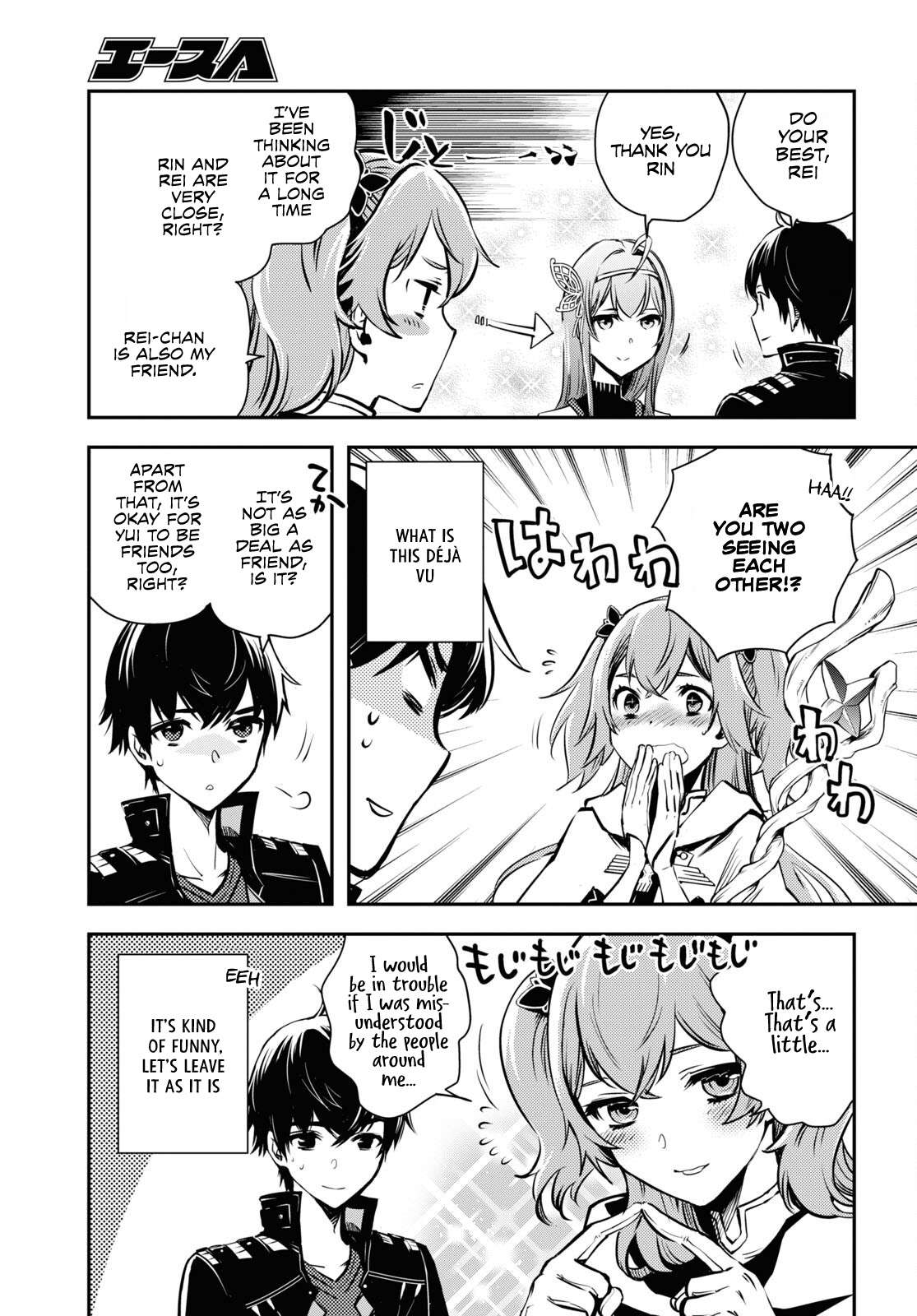 Page 27 of Chapter 19
