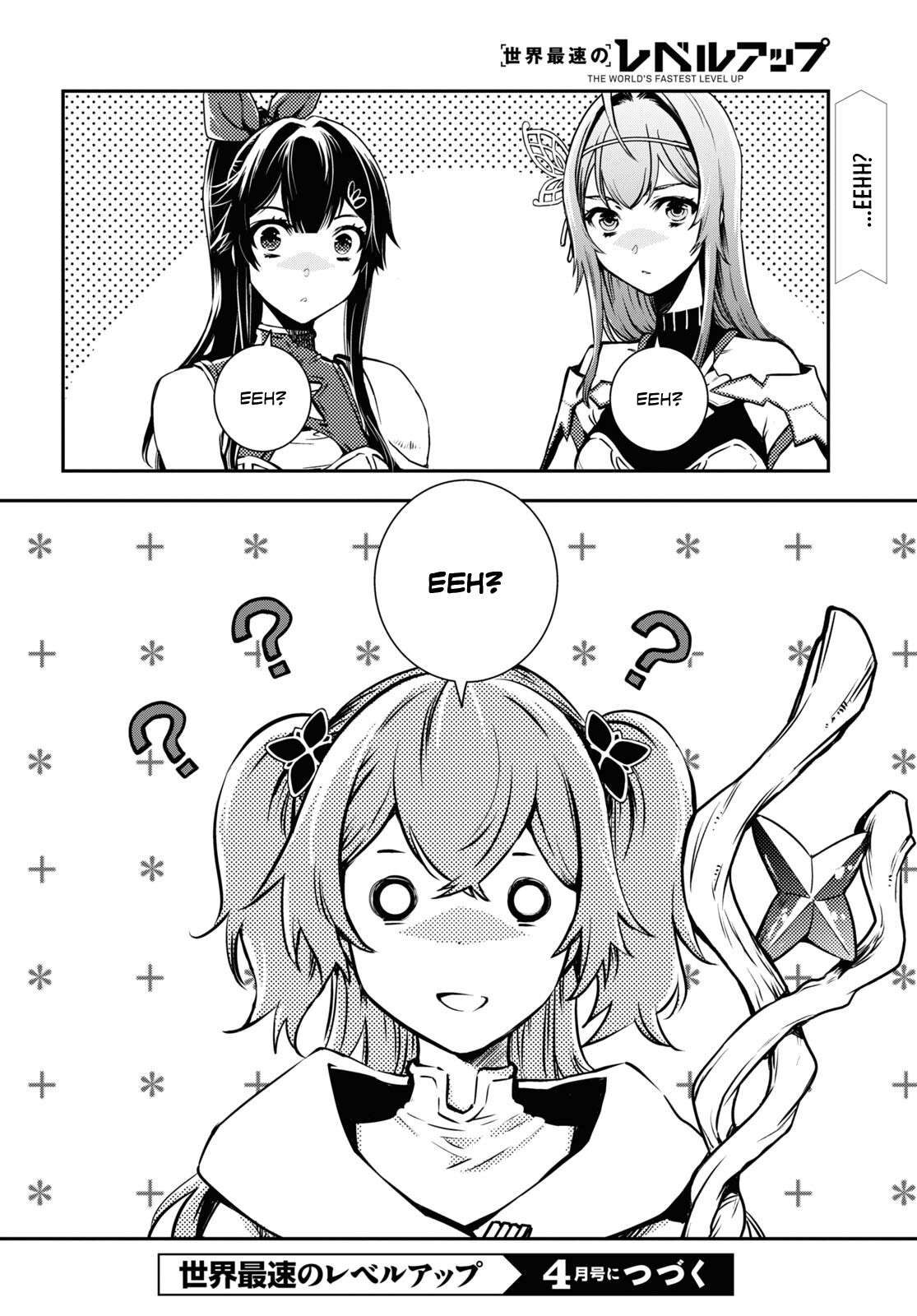 Page 32 of Chapter 19