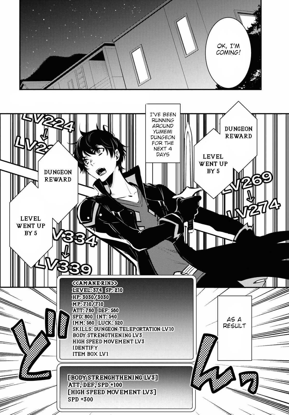 Page 4 of Chapter 2