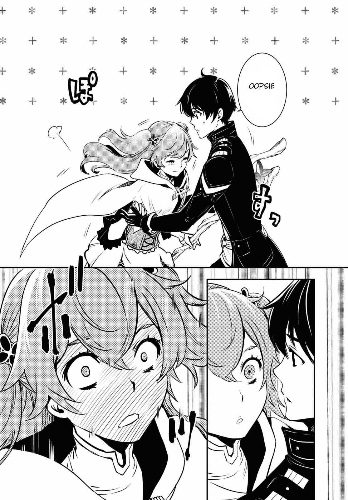 Page 15 of Chapter 2