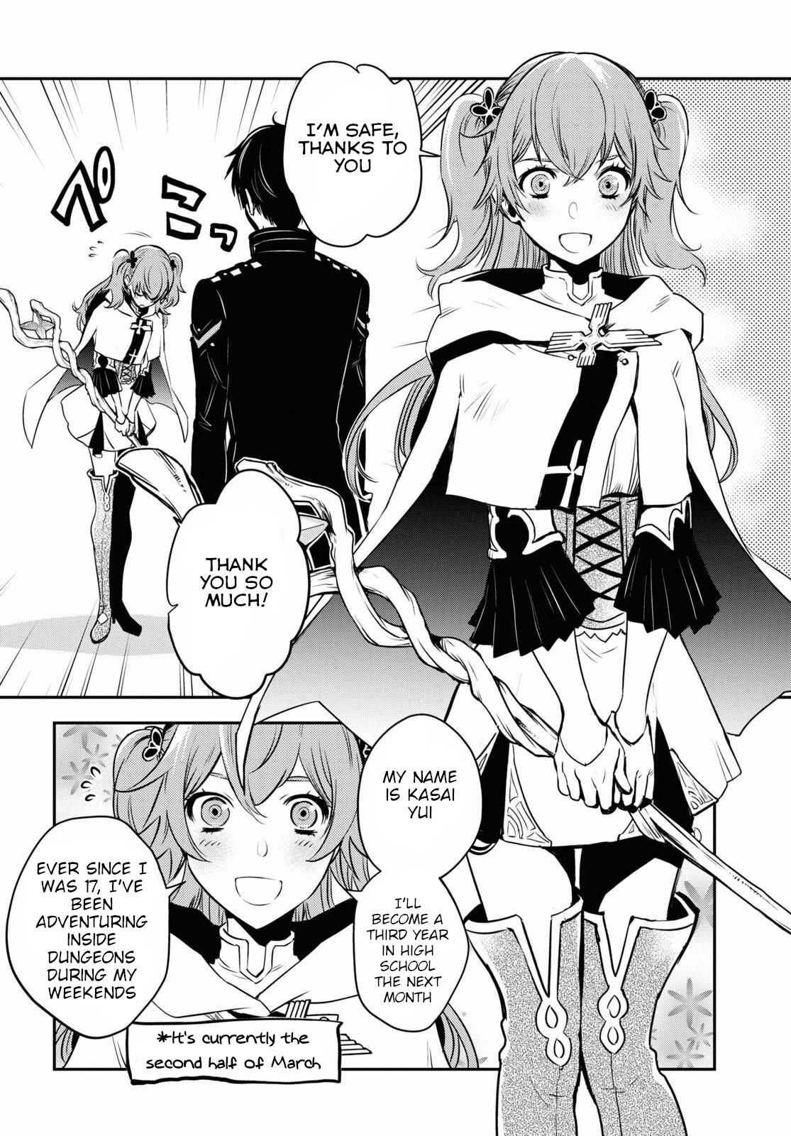 Page 17 of Chapter 2