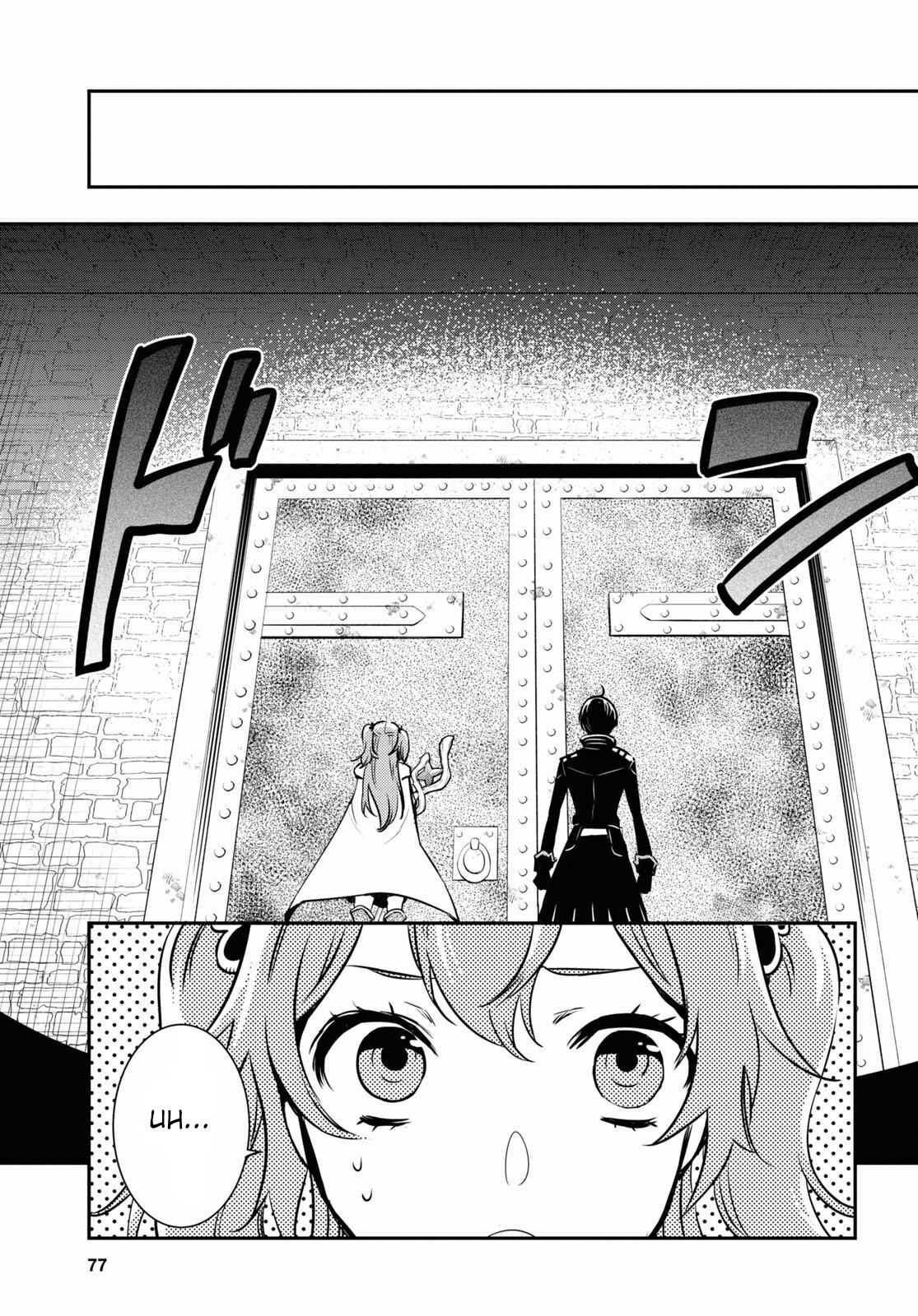 Page 20 of Chapter 2