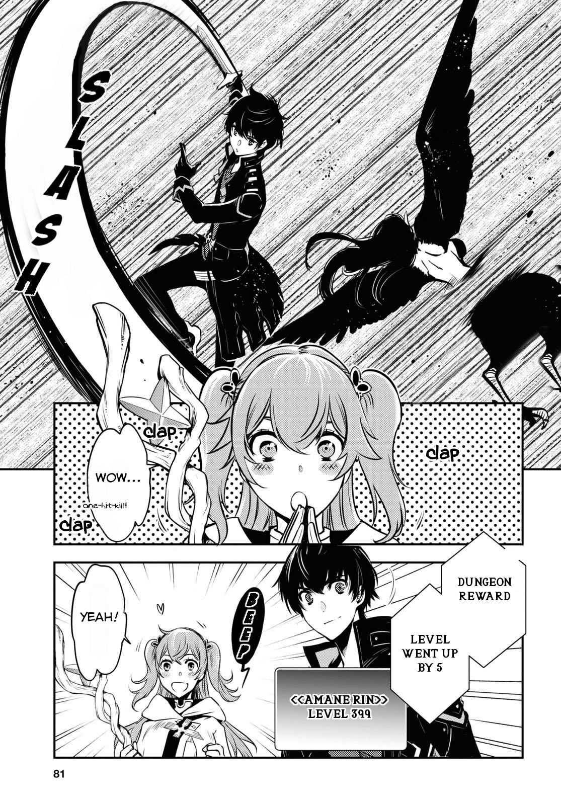 Page 24 of Chapter 2
