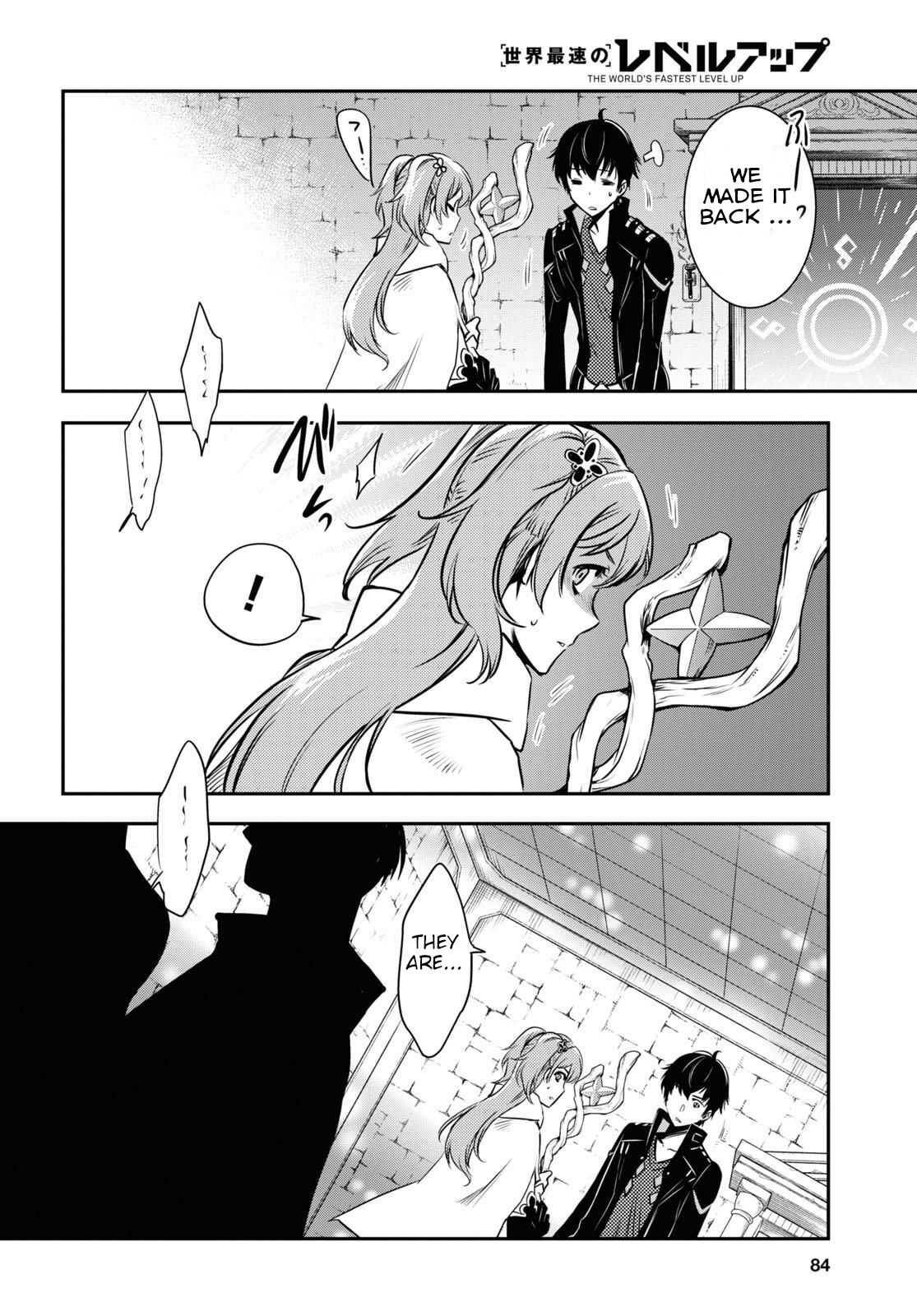Page 27 of Chapter 2