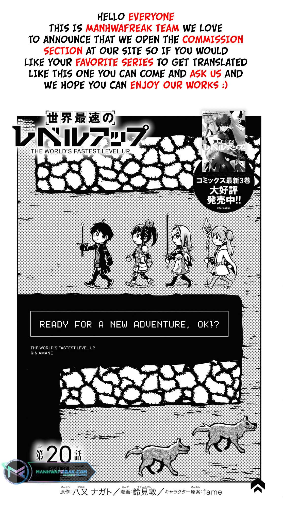 Page 2 of Chapter 20