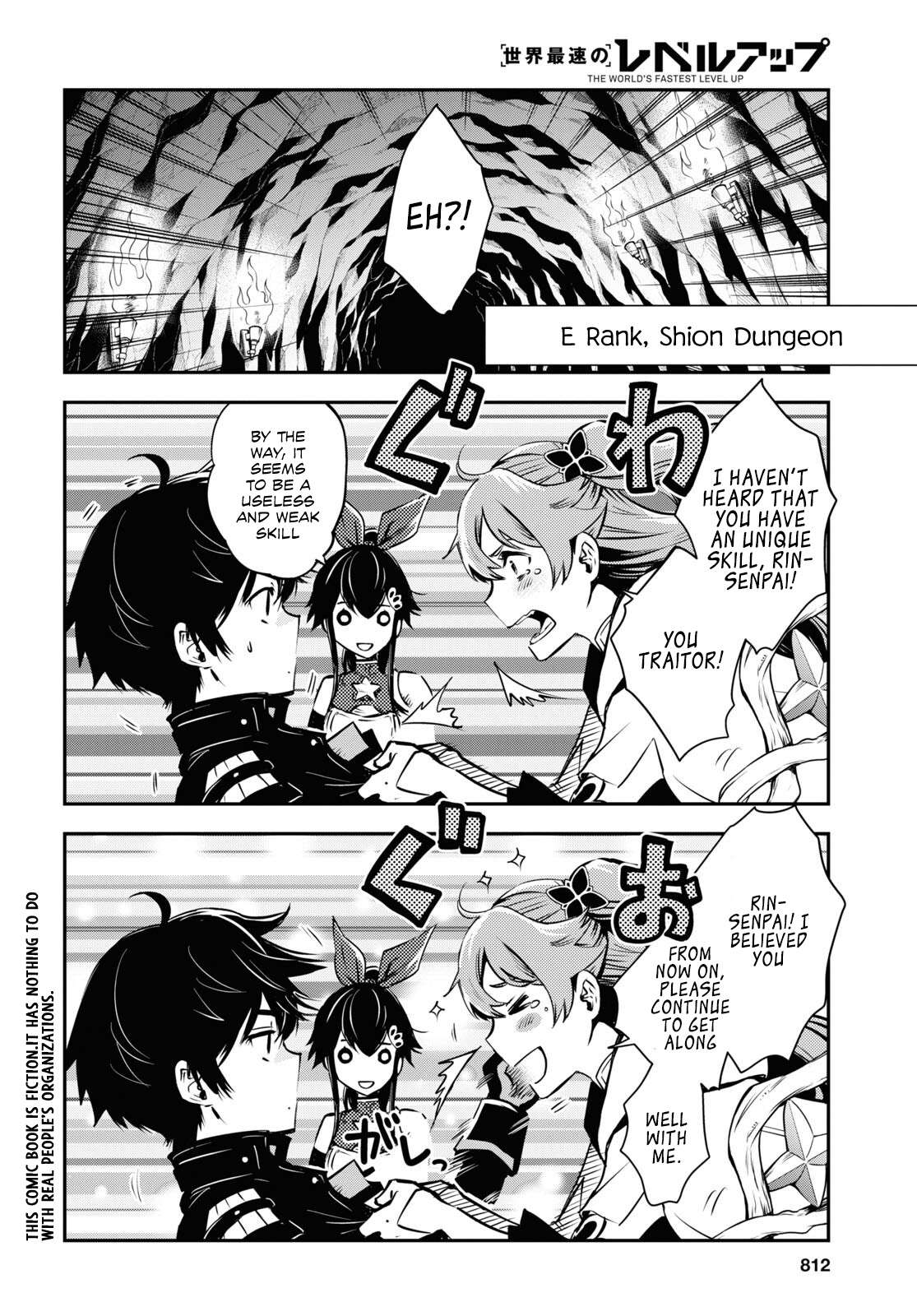 Page 3 of Chapter 20