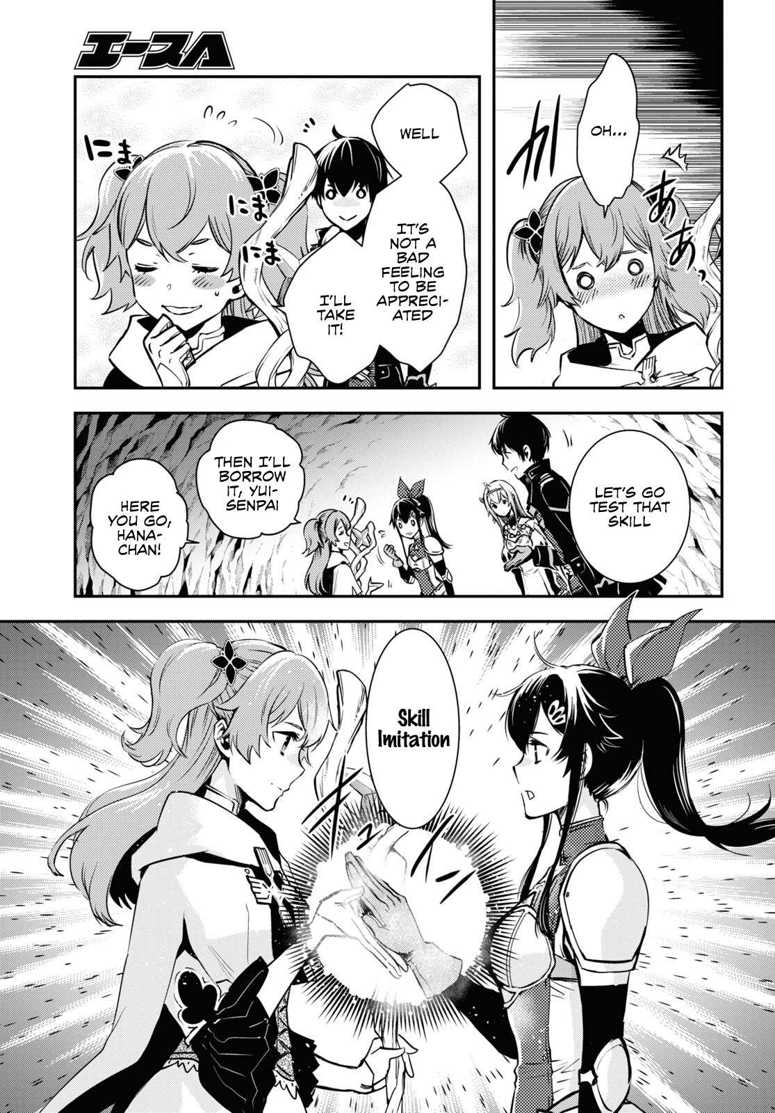 Page 12 of Chapter 20