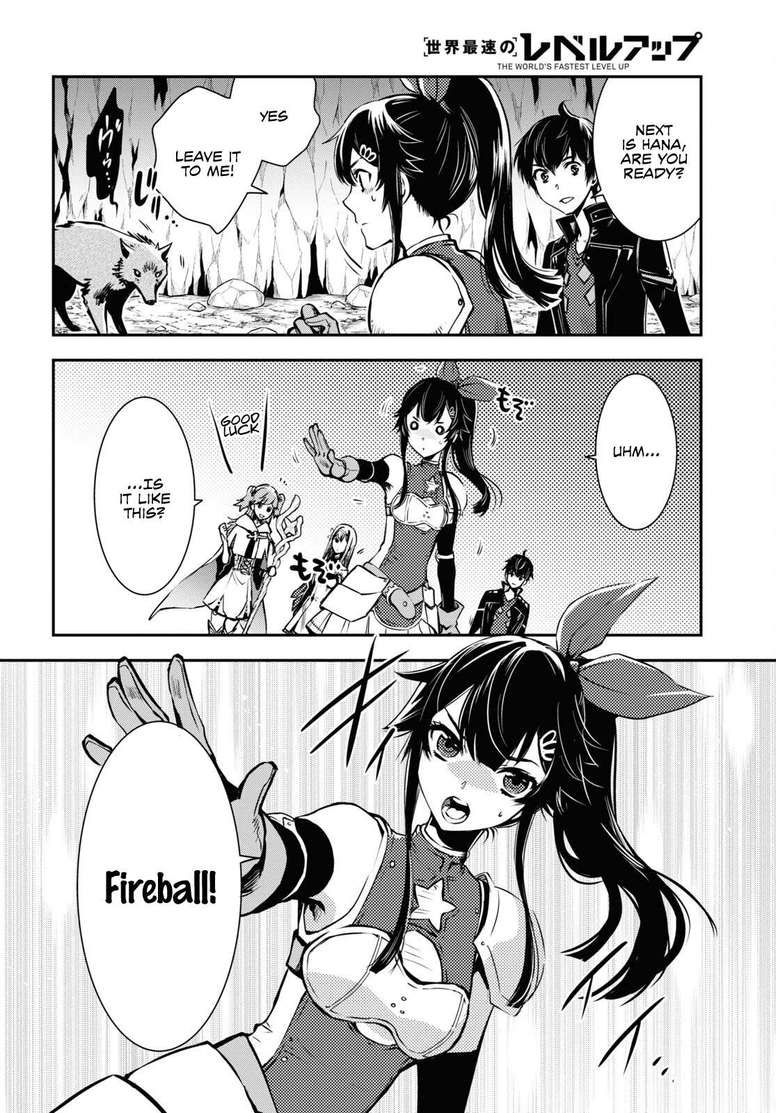 Page 15 of Chapter 20