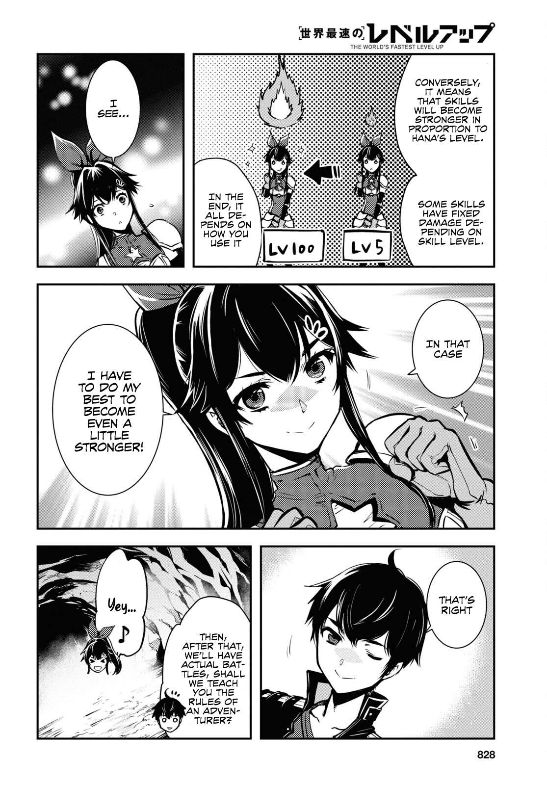 Page 19 of Chapter 20