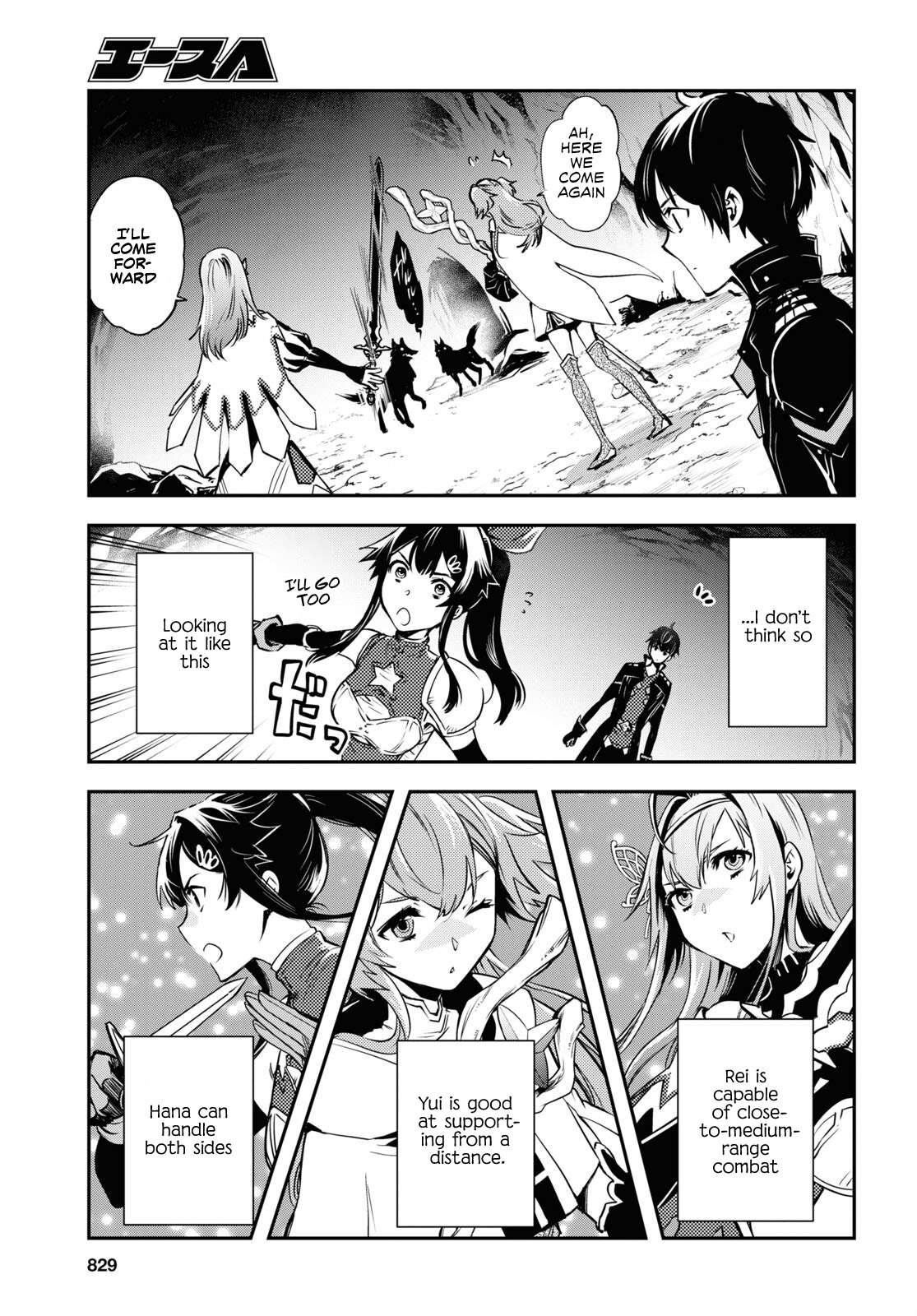Page 20 of Chapter 20