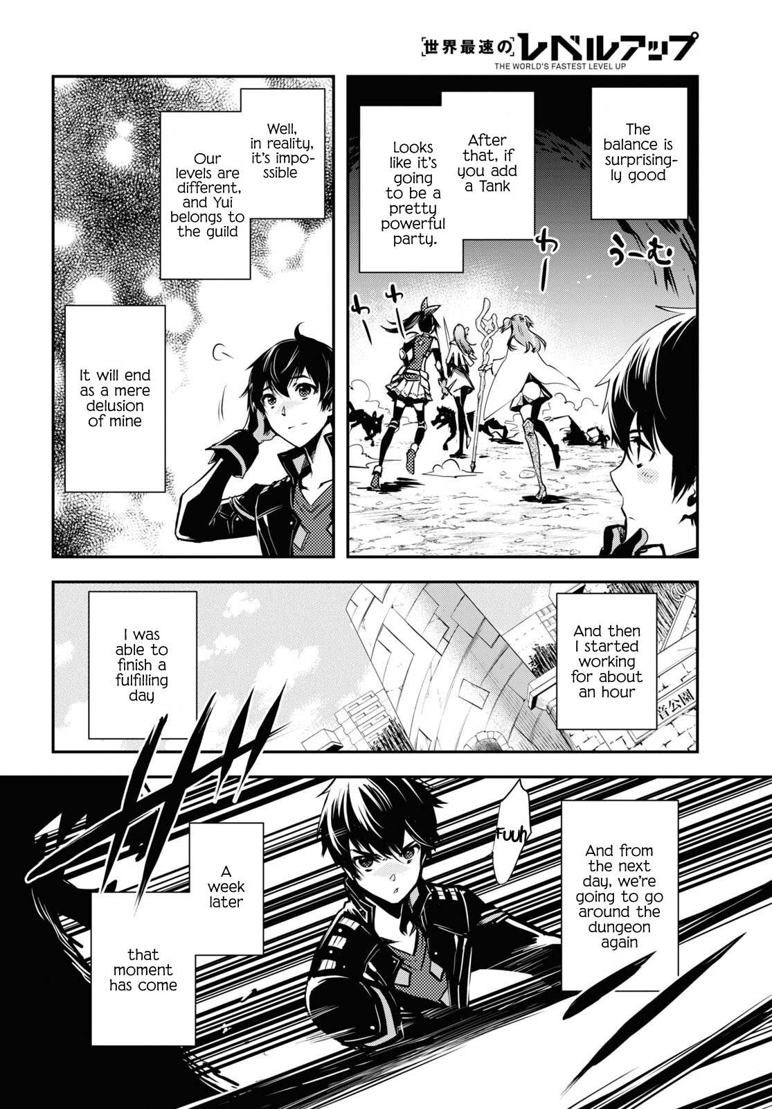 Page 21 of Chapter 20