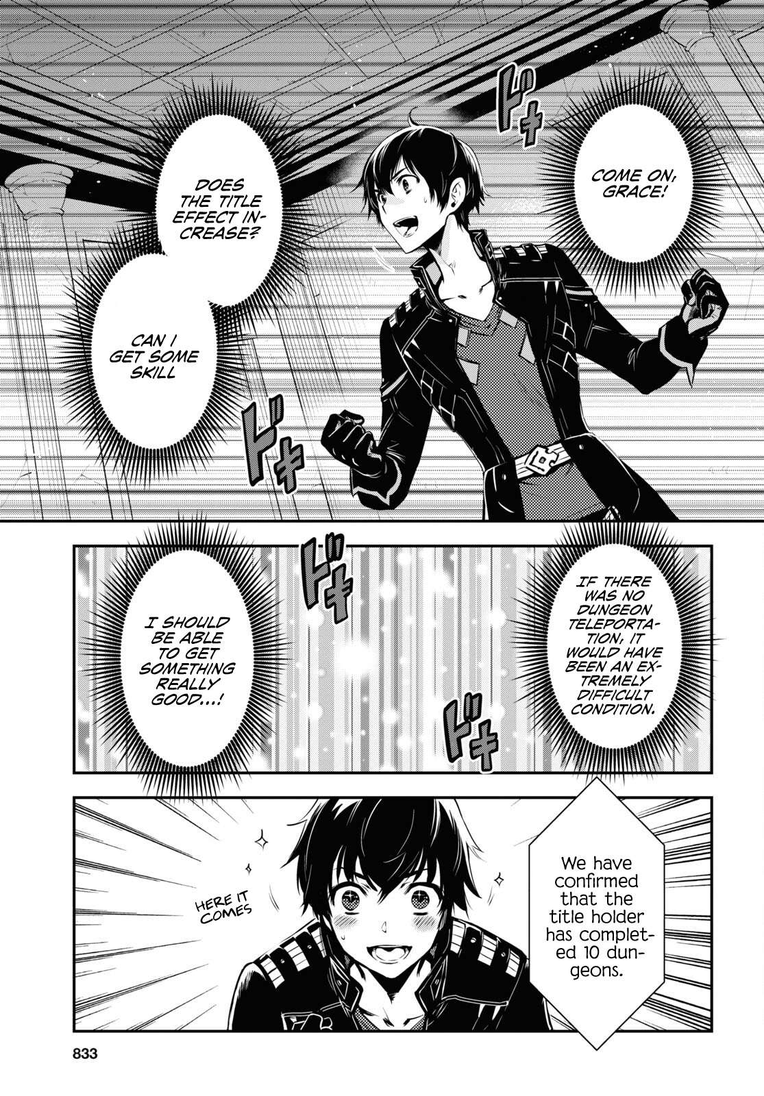 Page 24 of Chapter 20