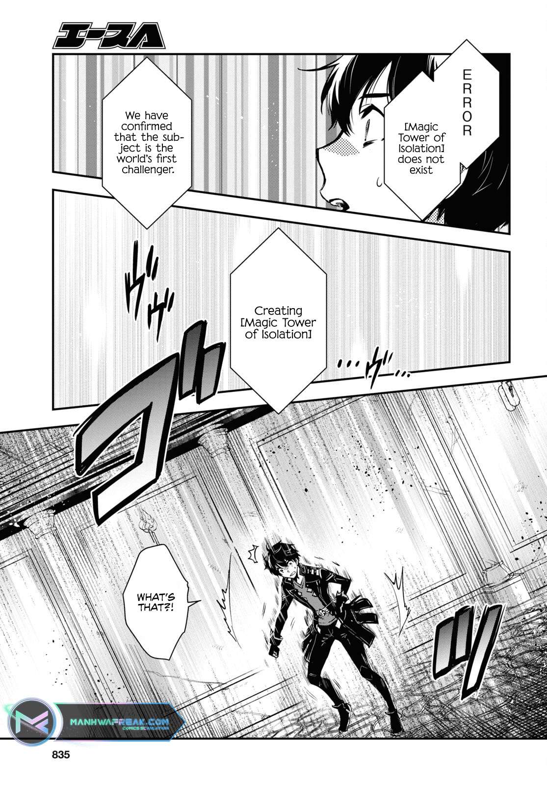 Page 26 of Chapter 20