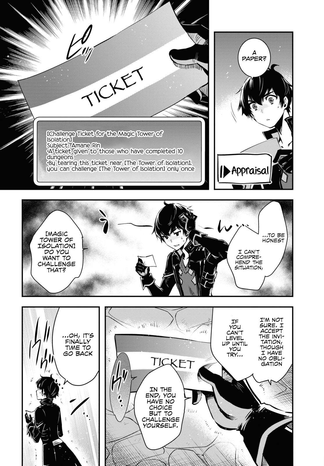 Page 29 of Chapter 20