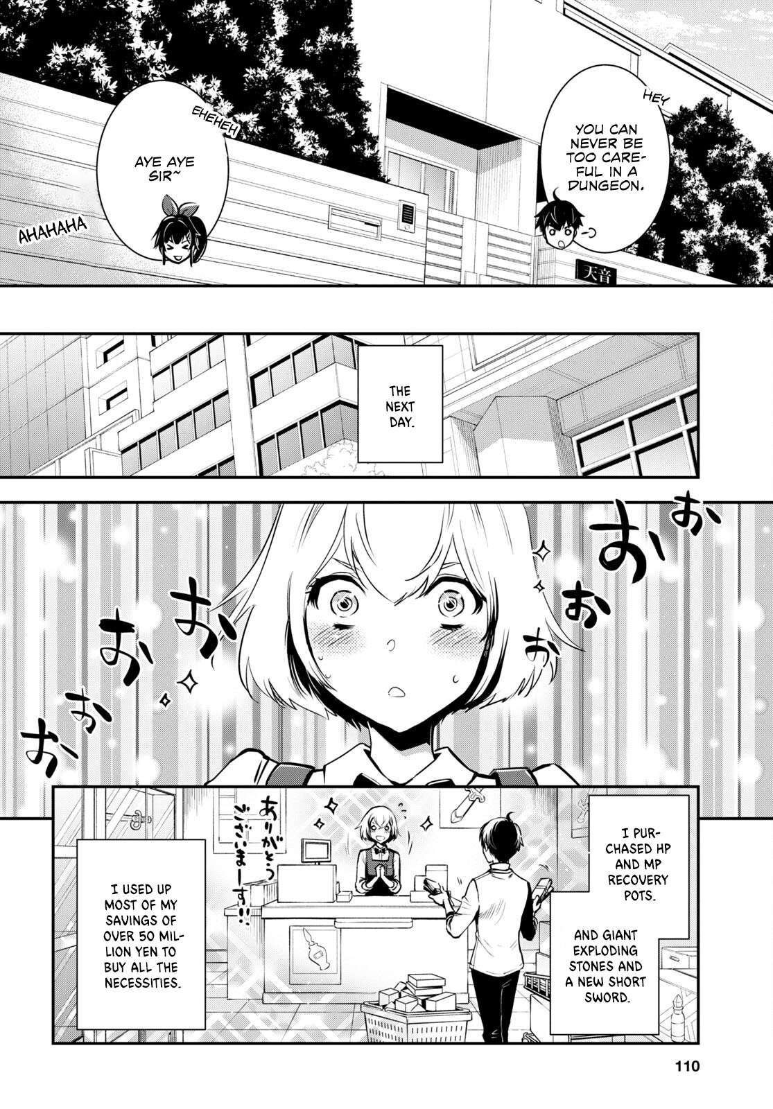 Page 7 of Chapter 21