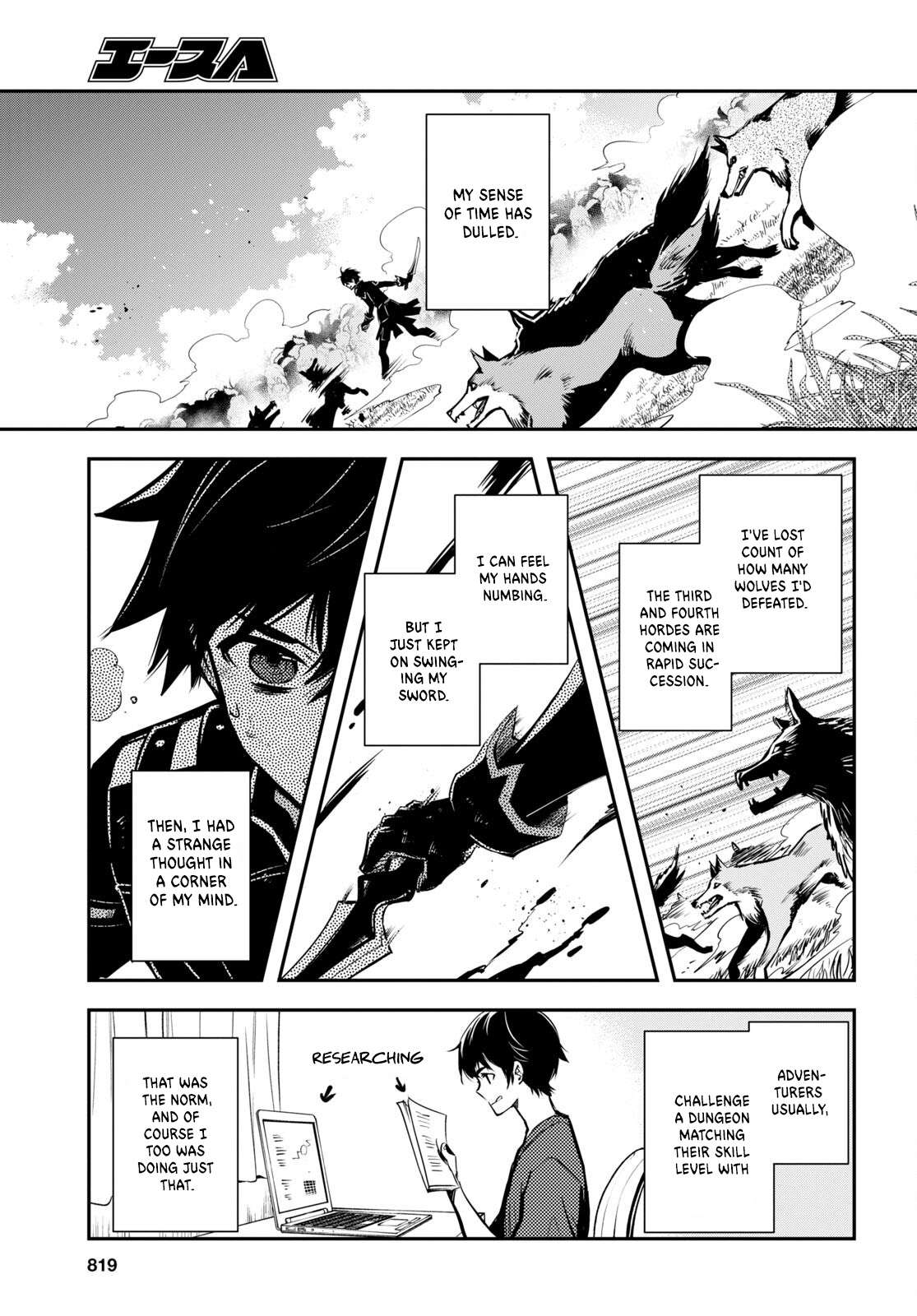 Page 12 of Chapter 22