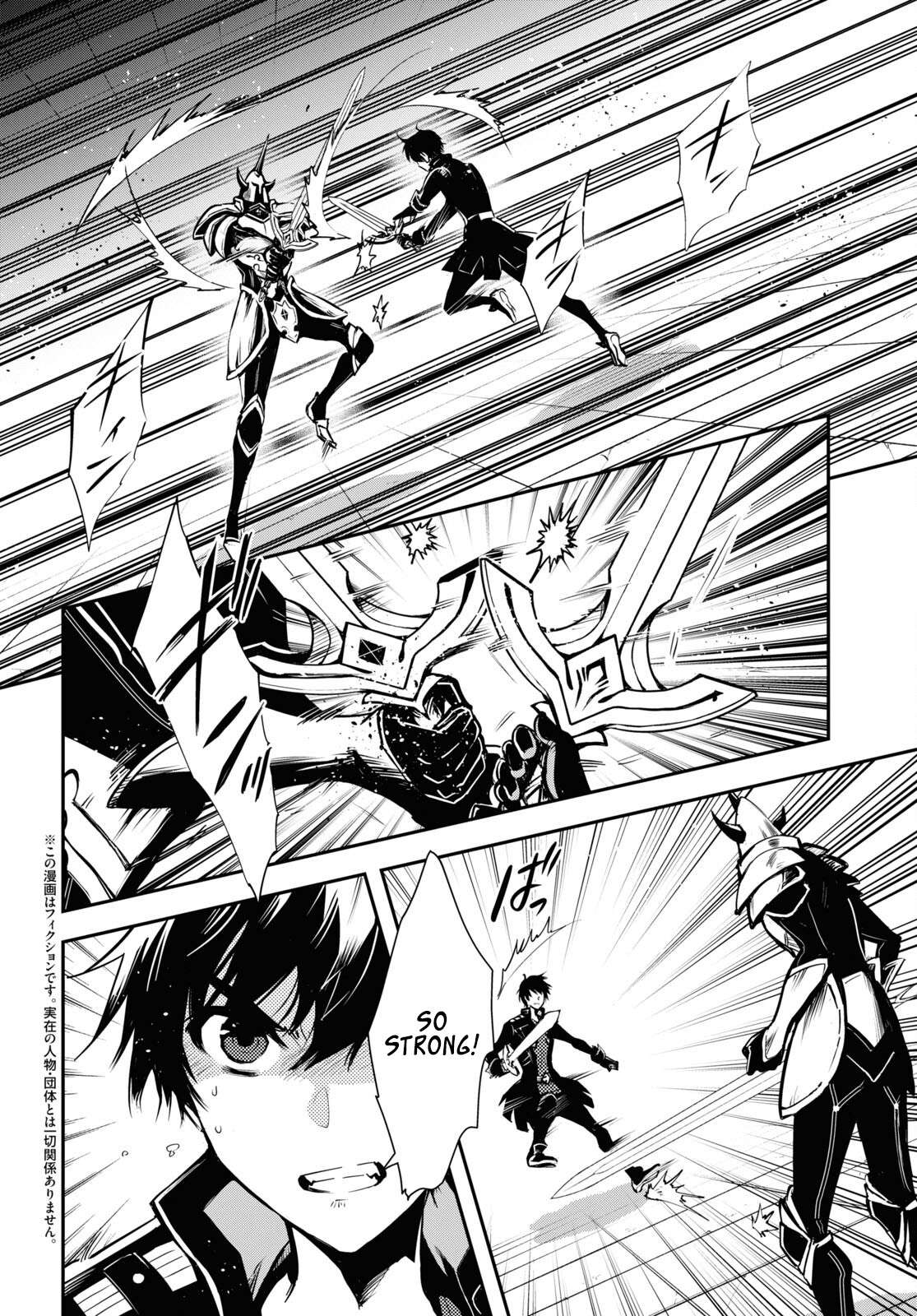 Page 3 of Chapter 23