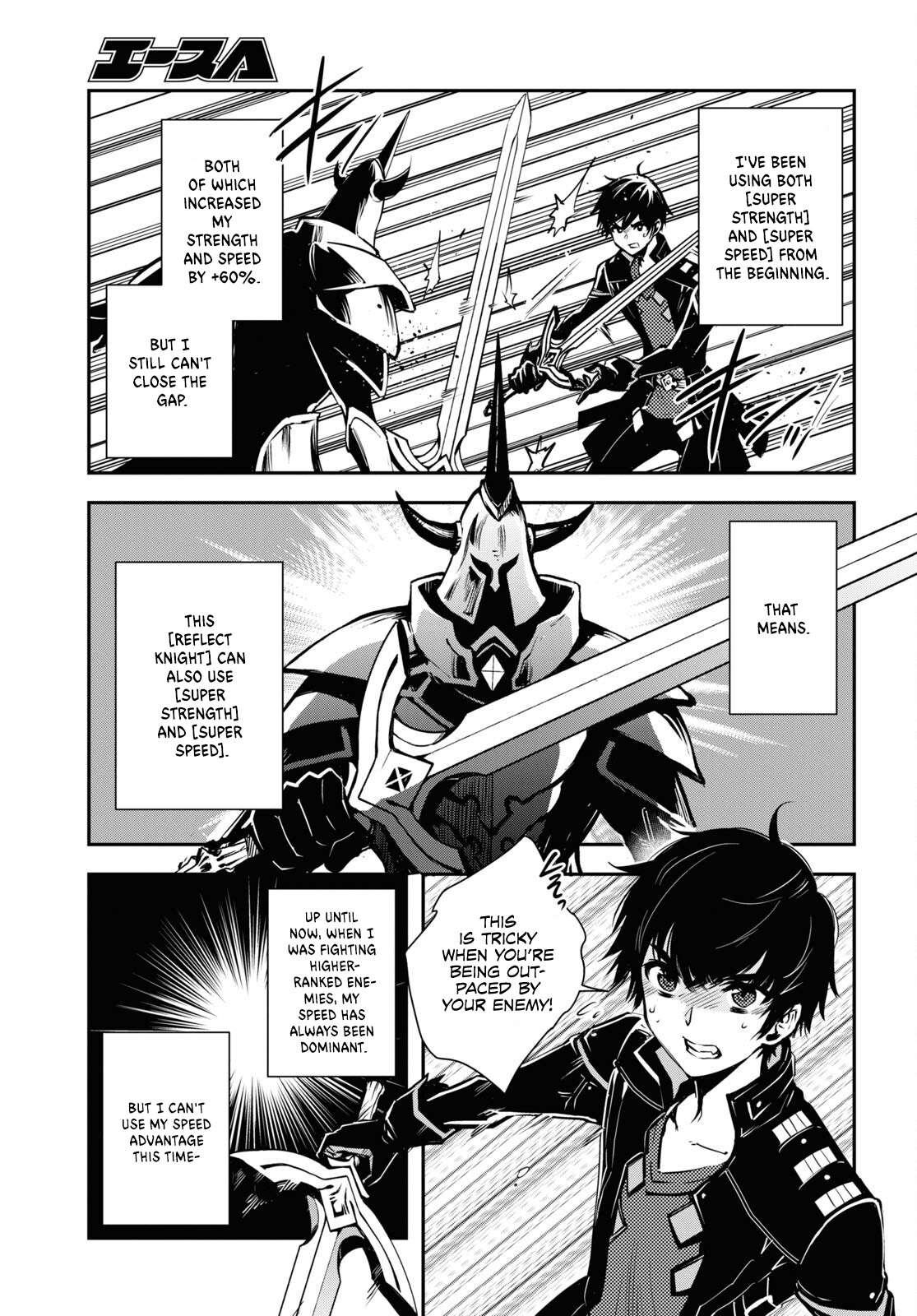 Page 4 of Chapter 23