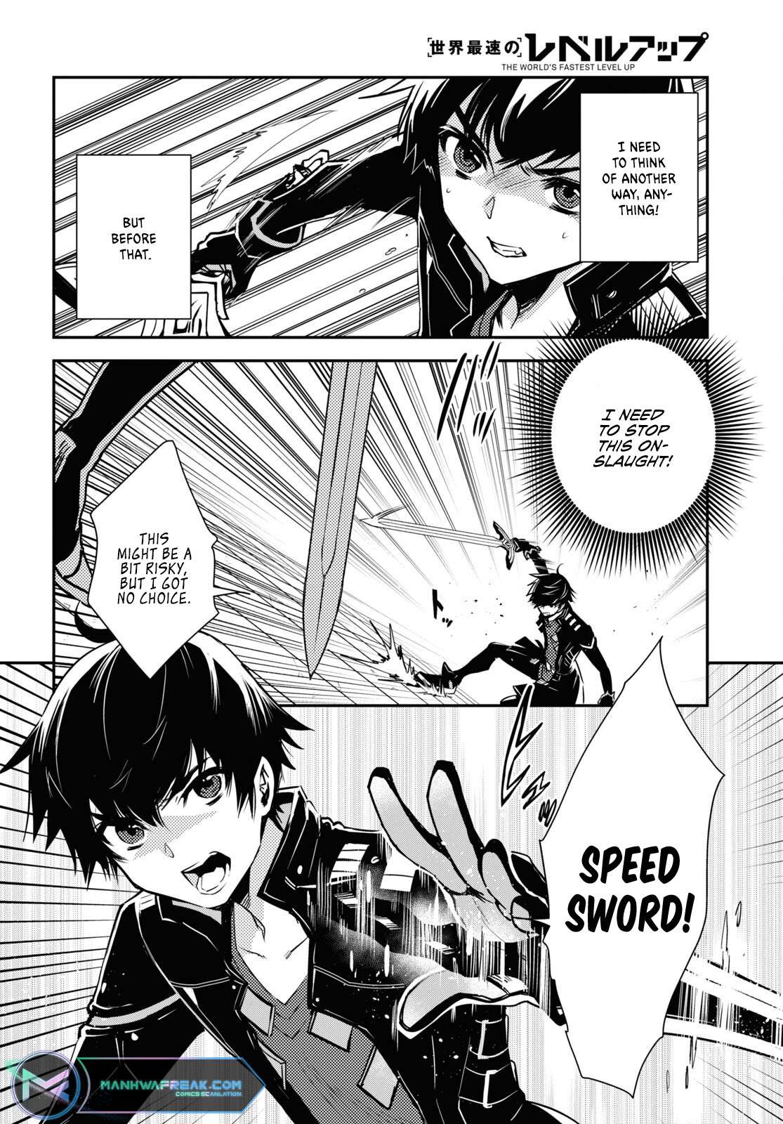 Page 5 of Chapter 23