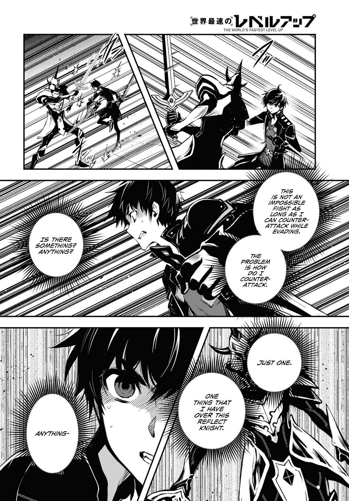 Page 7 of Chapter 23