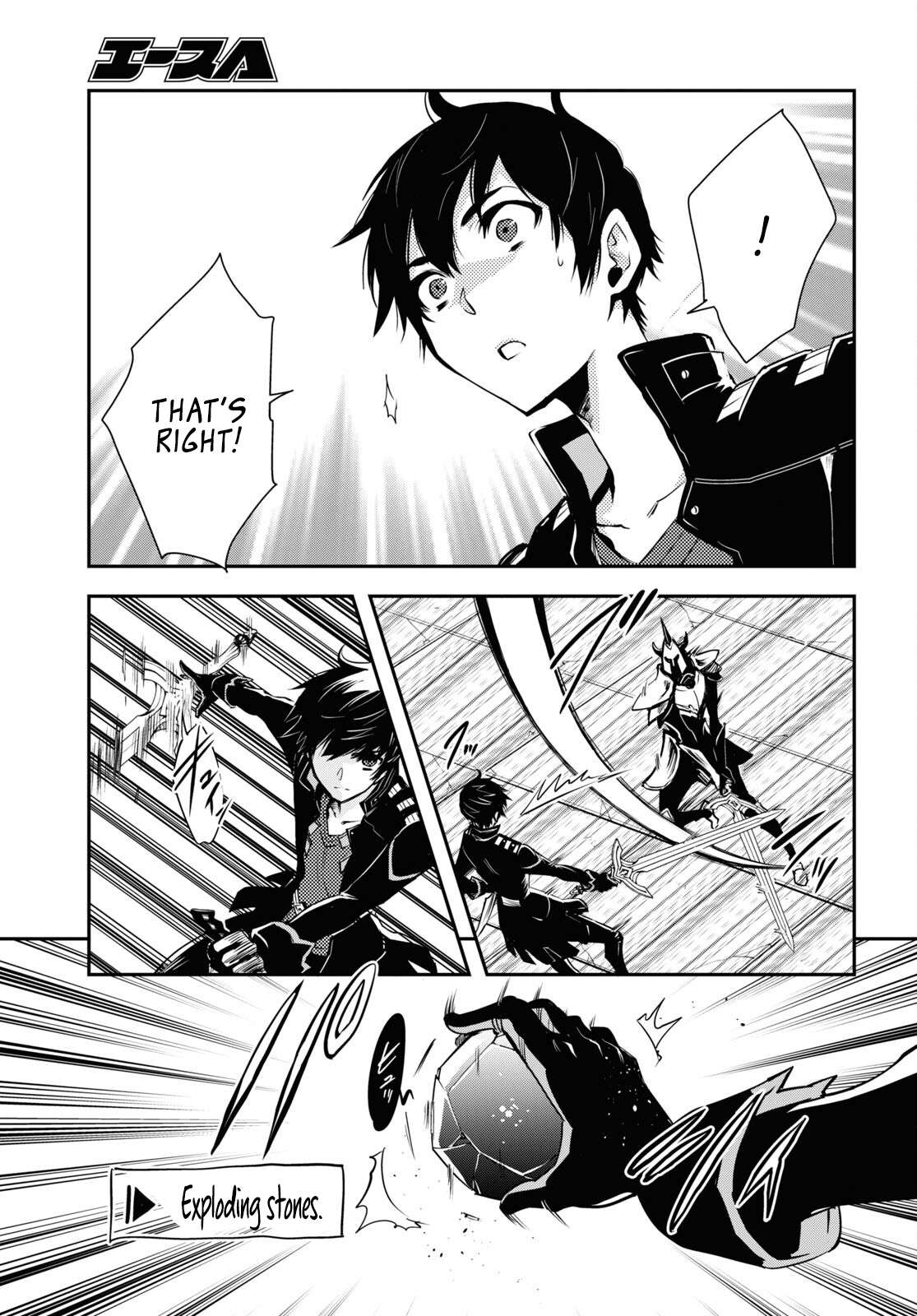 Page 8 of Chapter 23