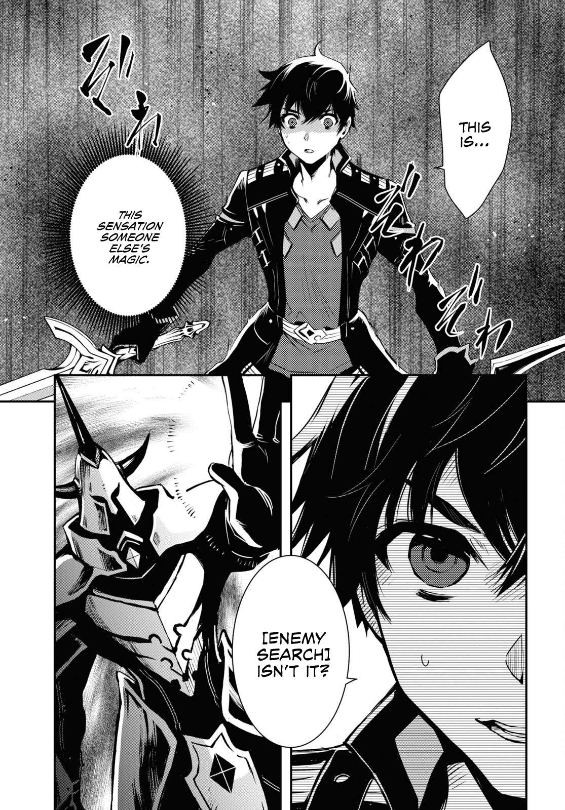 Page 12 of Chapter 23