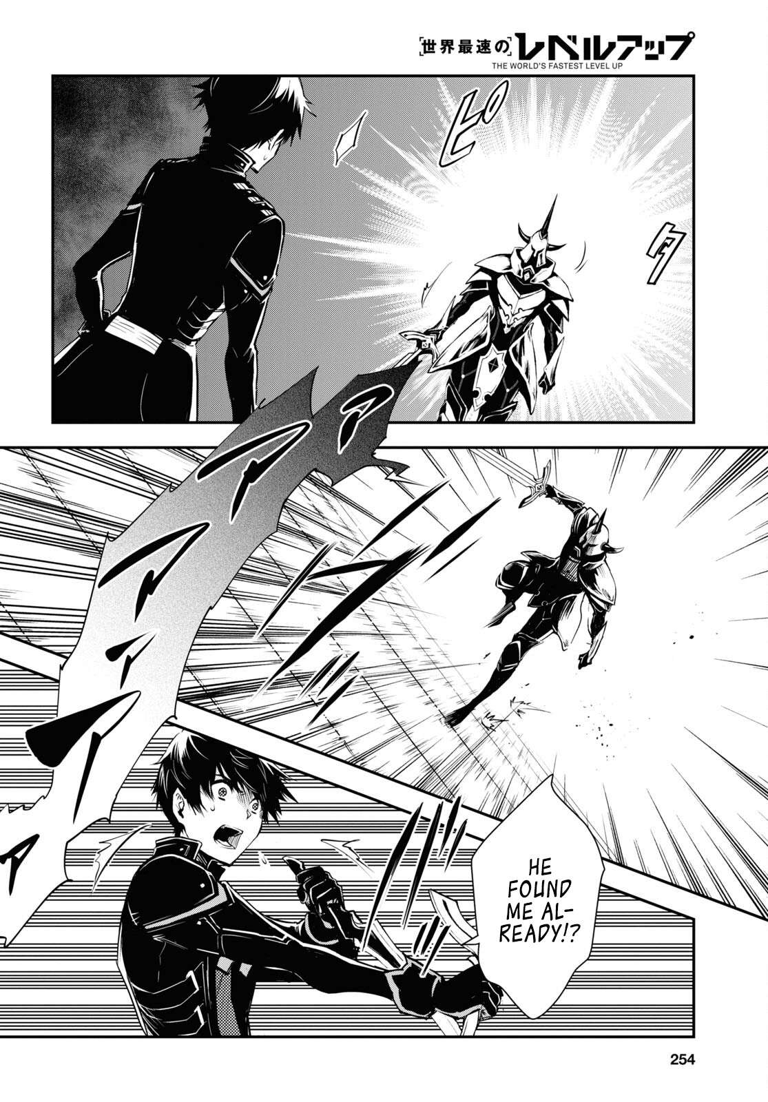 Page 13 of Chapter 23
