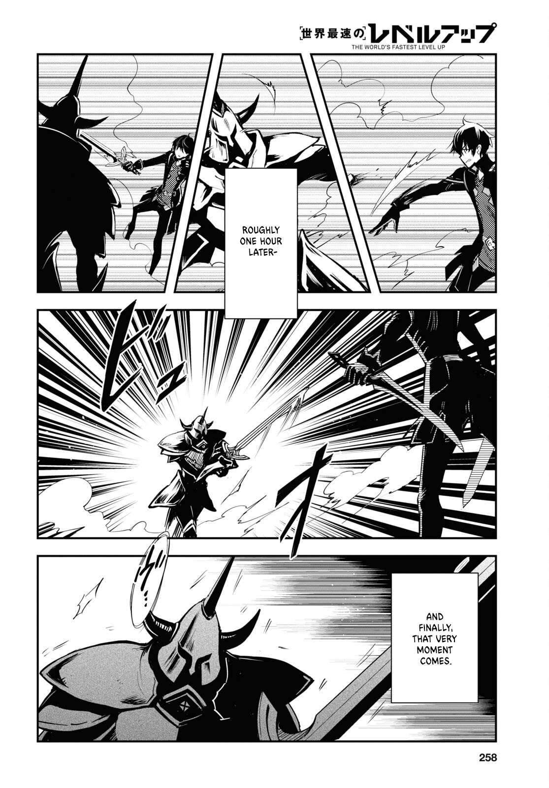Page 17 of Chapter 23