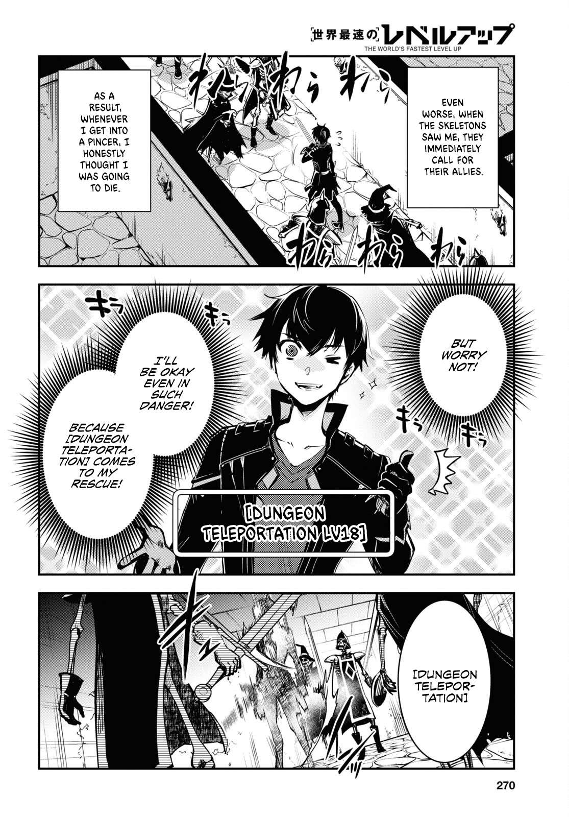 Page 29 of Chapter 23