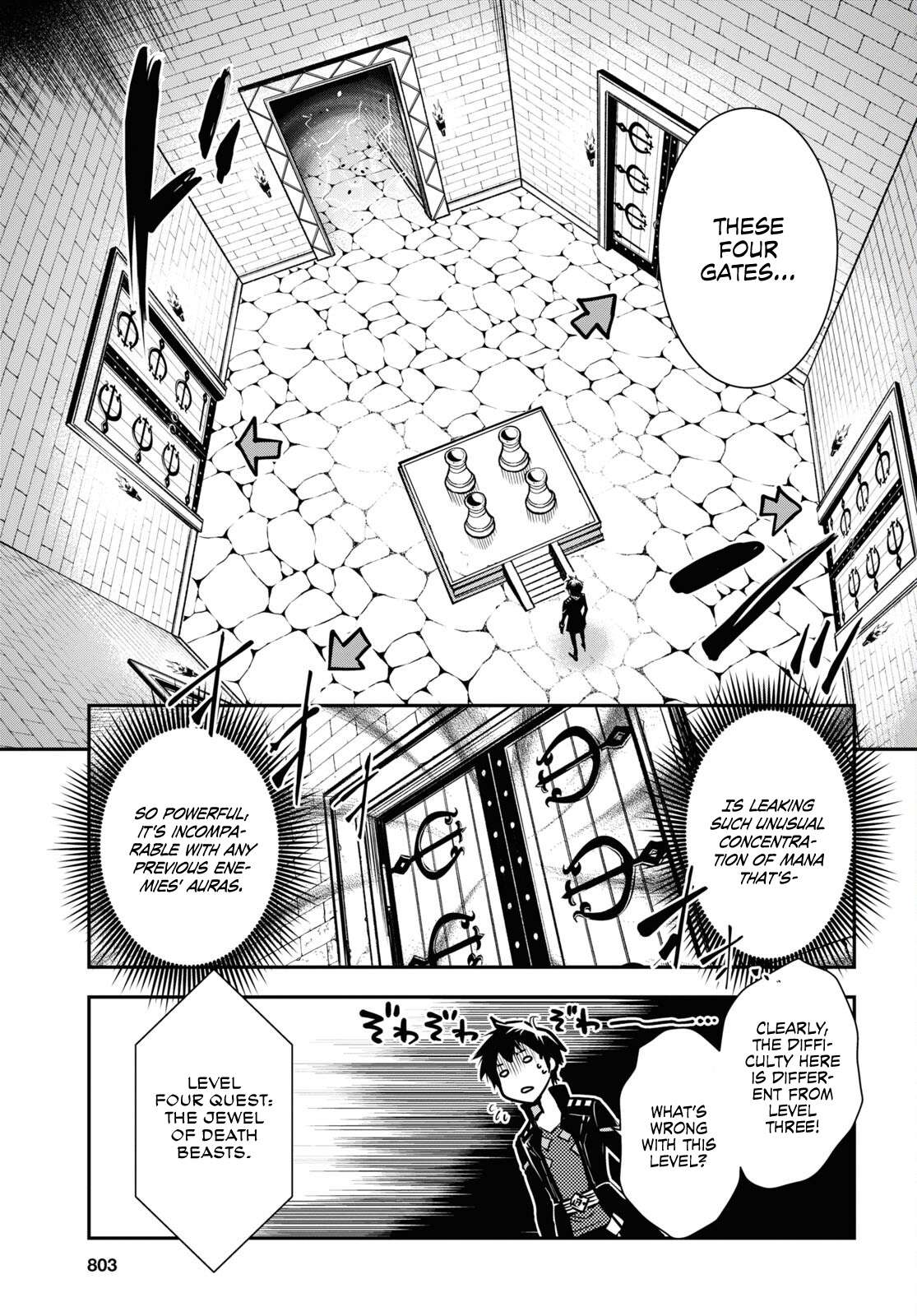Page 12 of Chapter 24