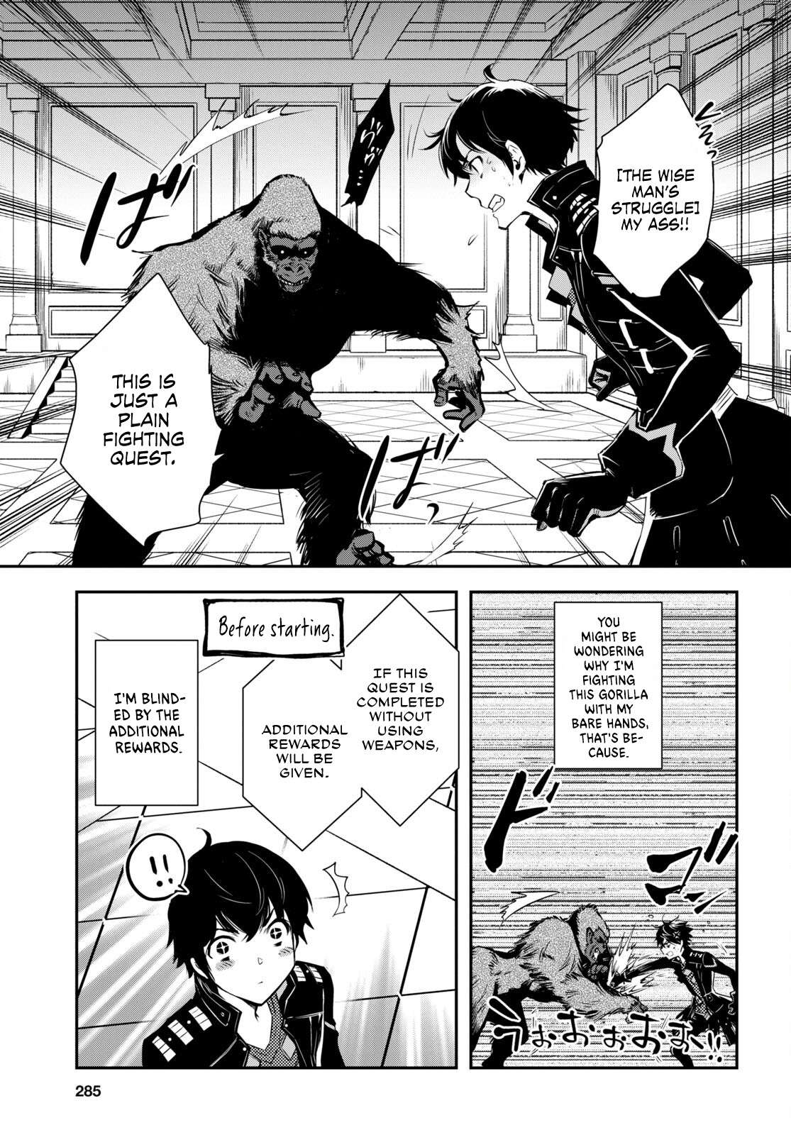 Page 5 of Chapter 25