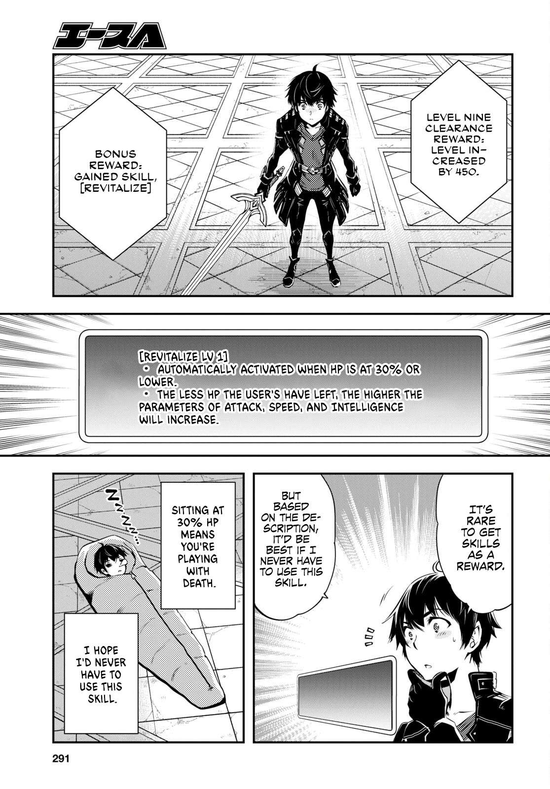 Page 11 of Chapter 25