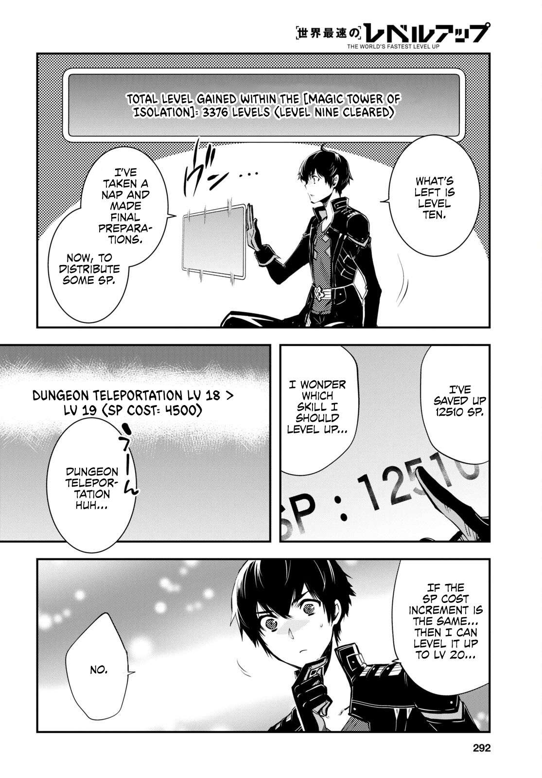 Page 12 of Chapter 25
