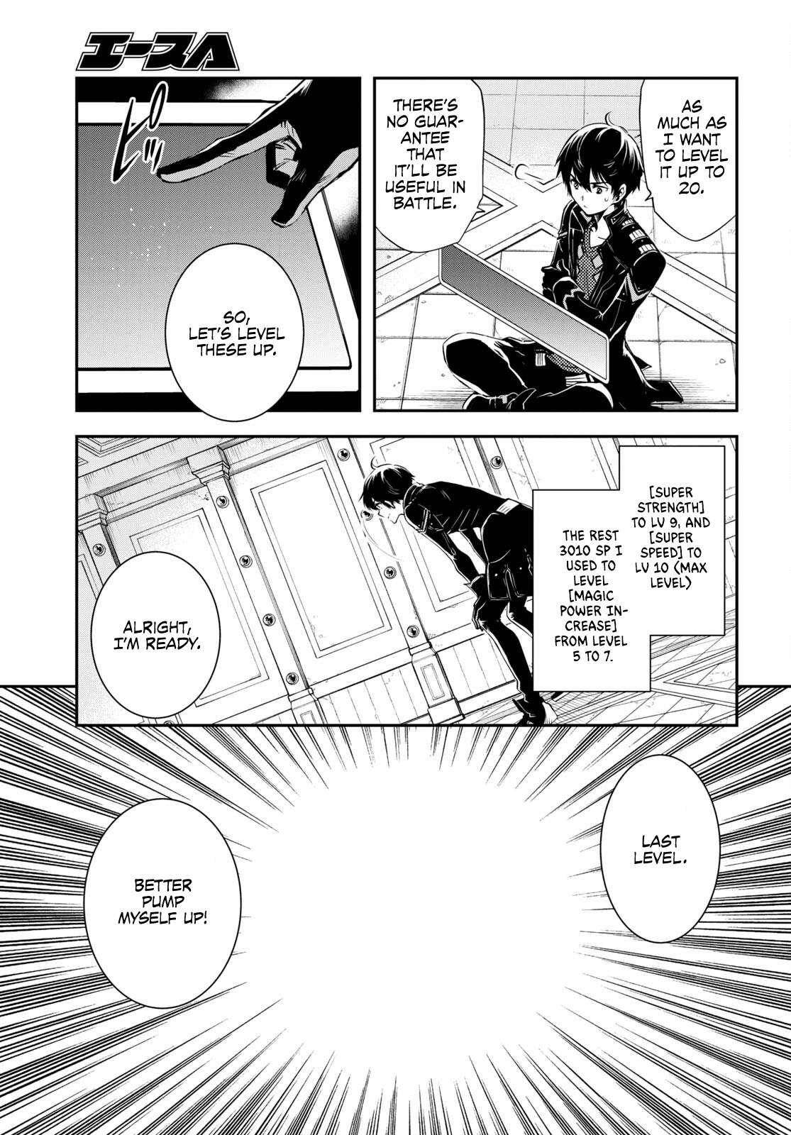 Page 13 of Chapter 25