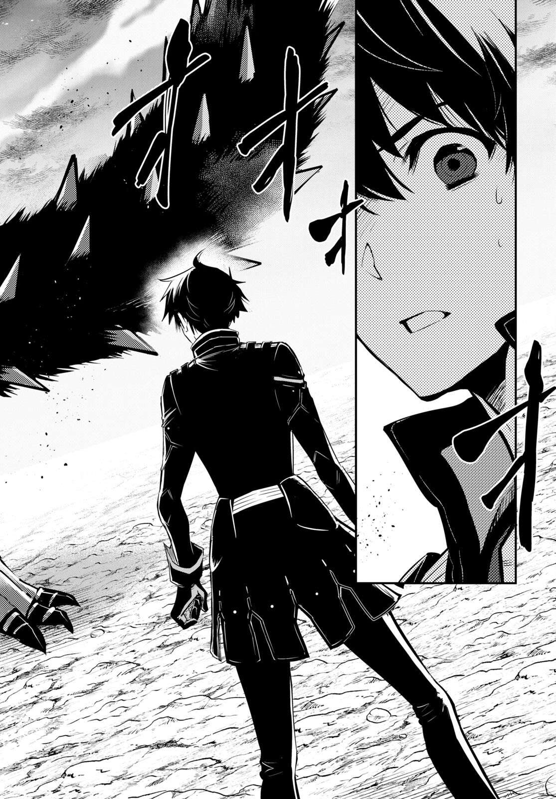 Page 16 of Chapter 25