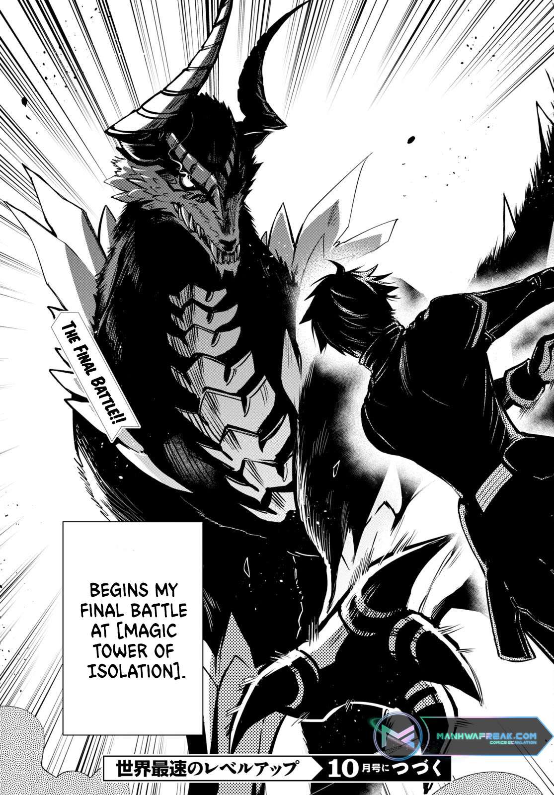 Page 23 of Chapter 25