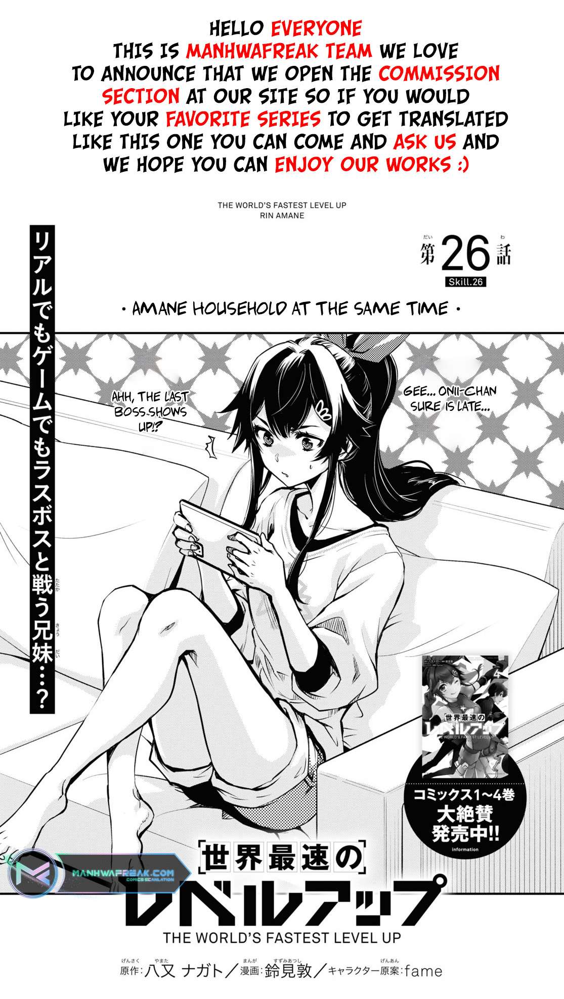 Page 2 of Chapter 26