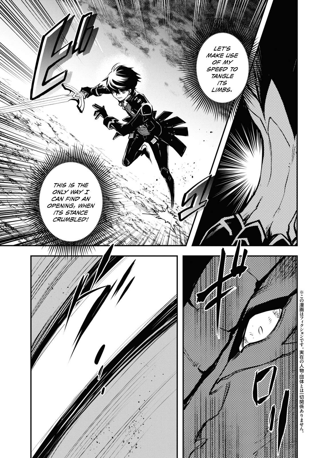 Page 4 of Chapter 26
